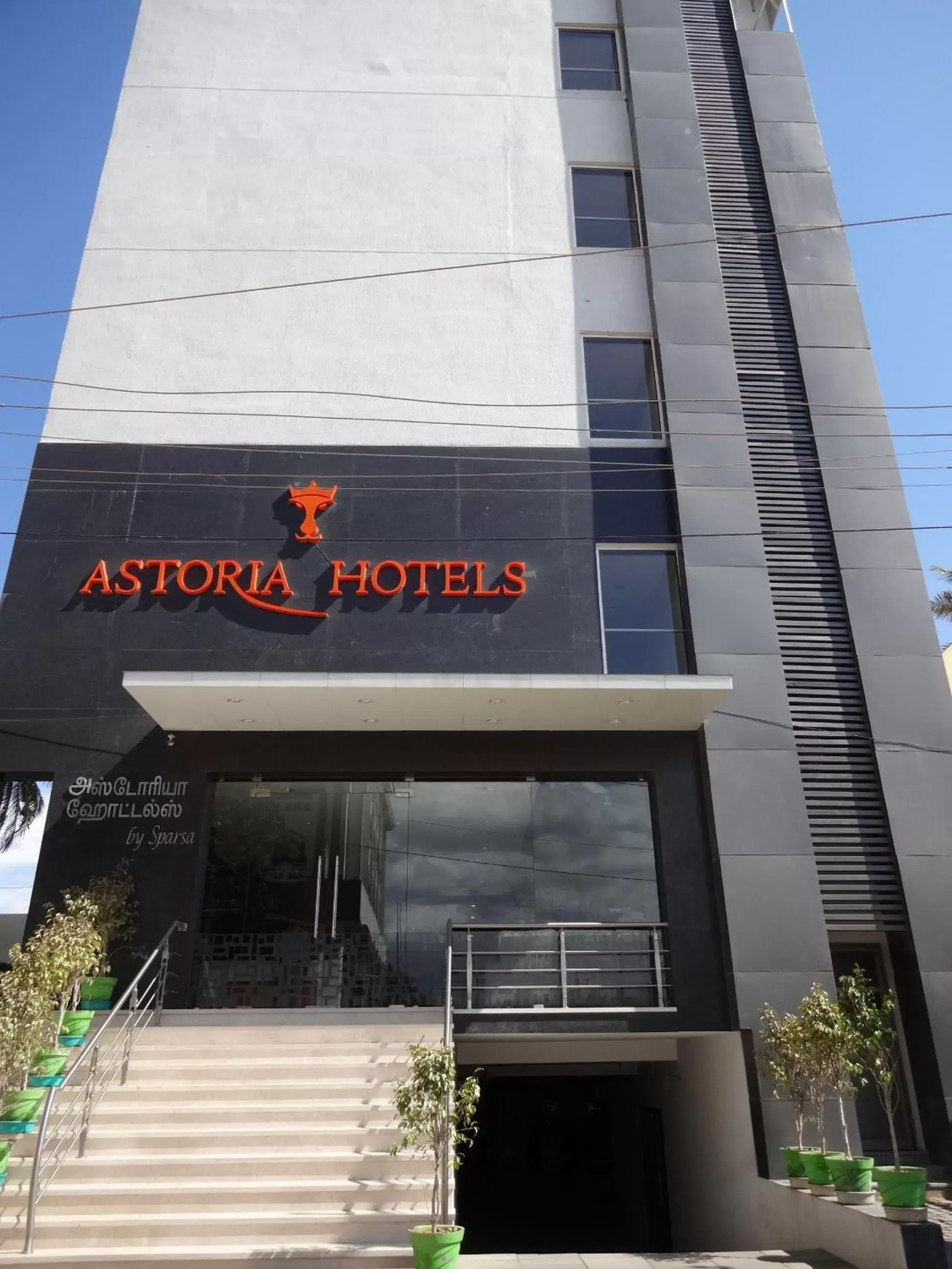 Facade/entrance, Property Building in Astoria Hotels Madurai