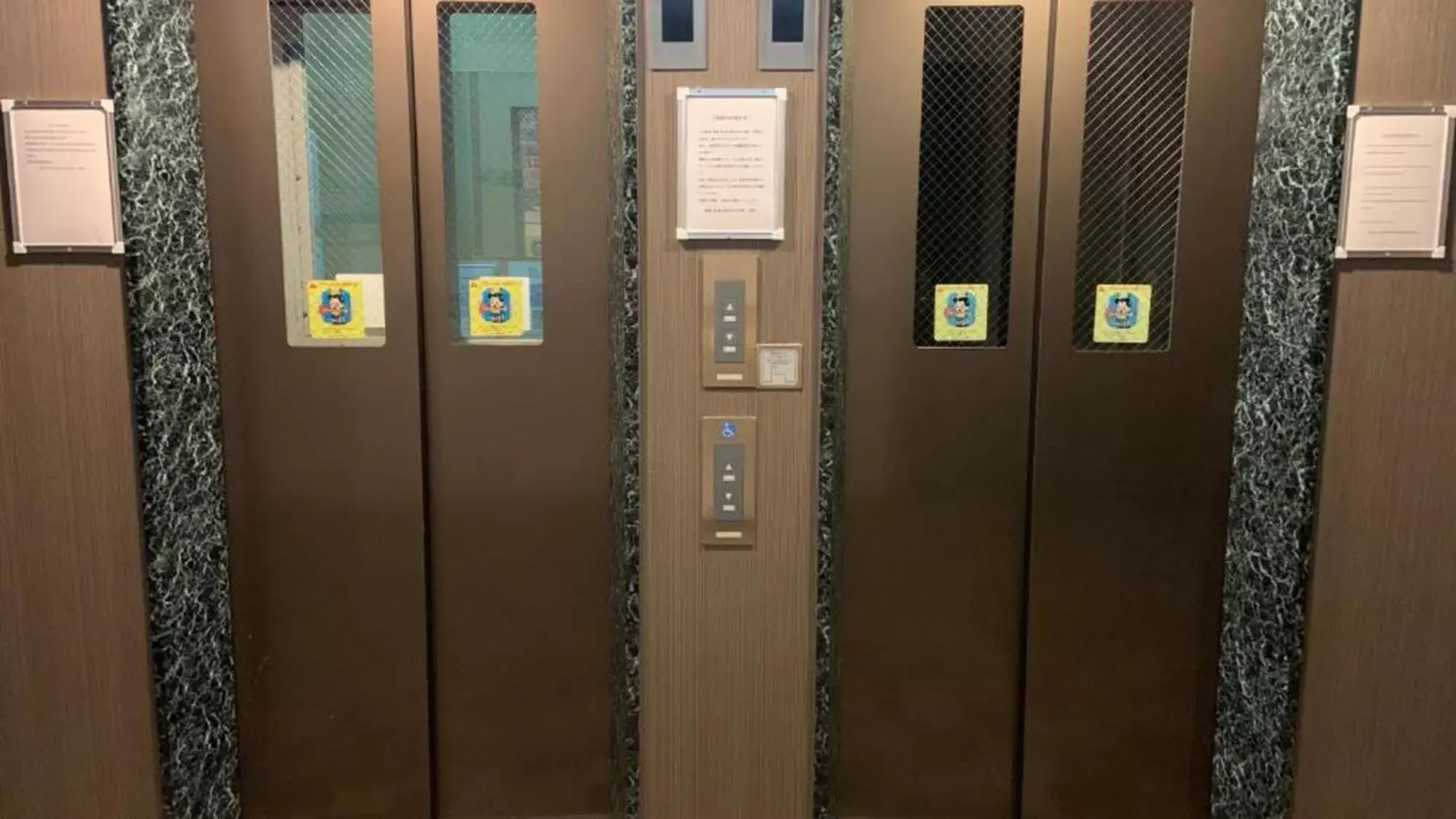 elevator in Toyoko Inn Shin-Osaka Chuo-guchi Honkan