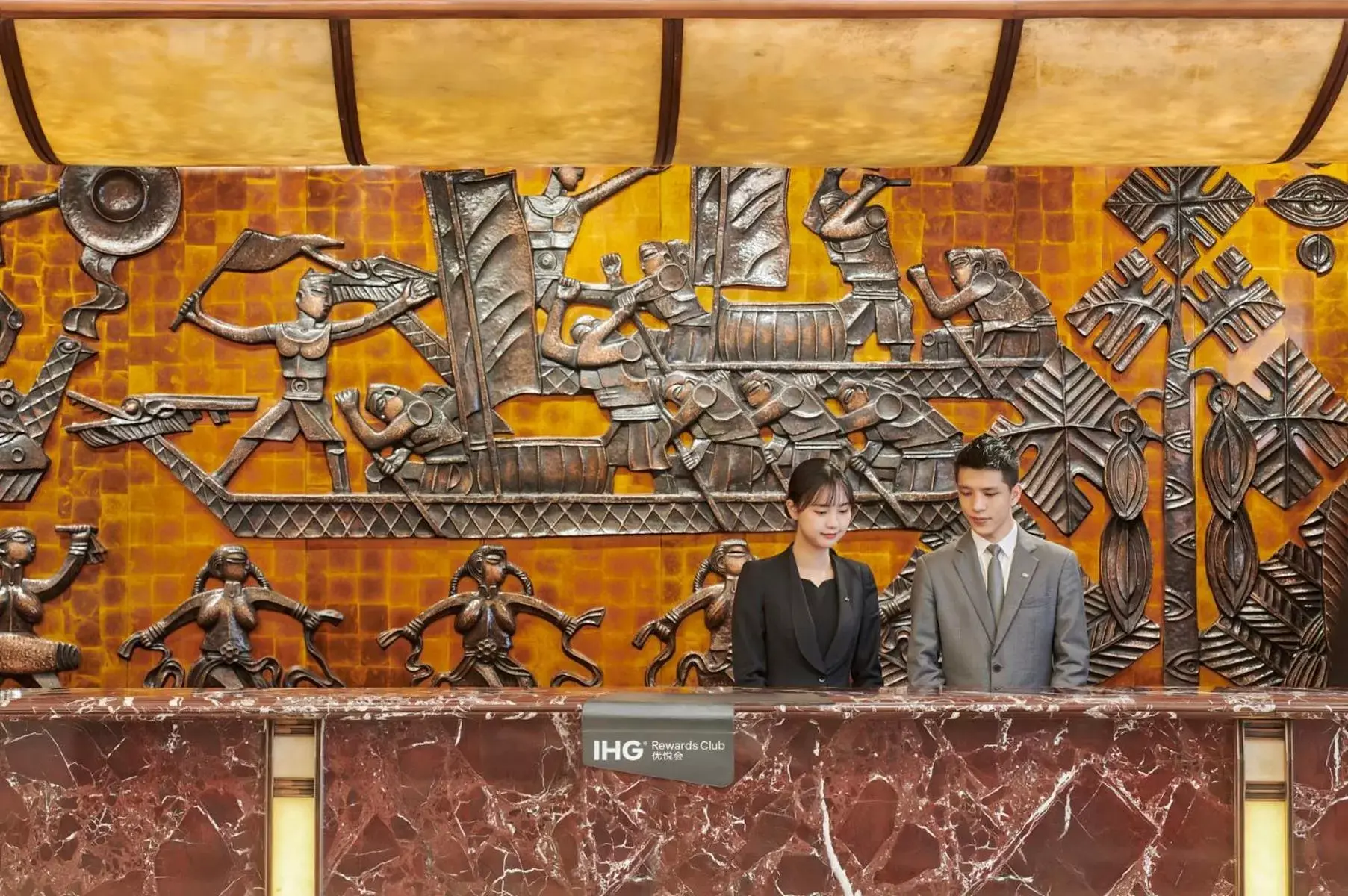 Lobby or reception in Crowne Plaza Zhuhai City Center, an IHG Hotel