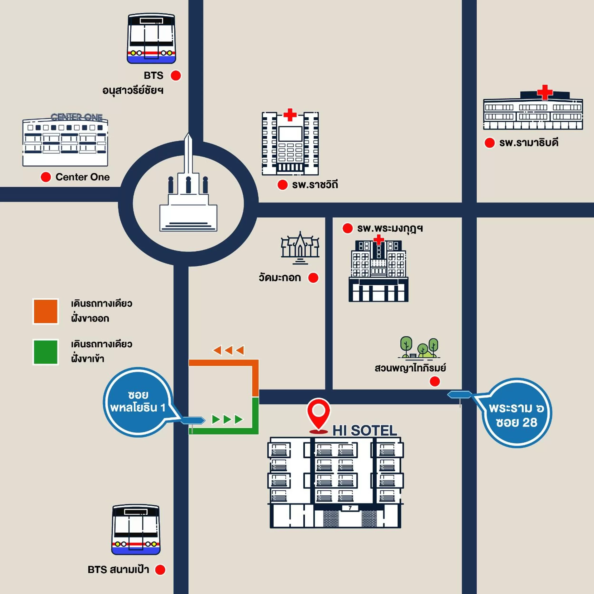 Floor plan in Hi Sotel Victory Monument