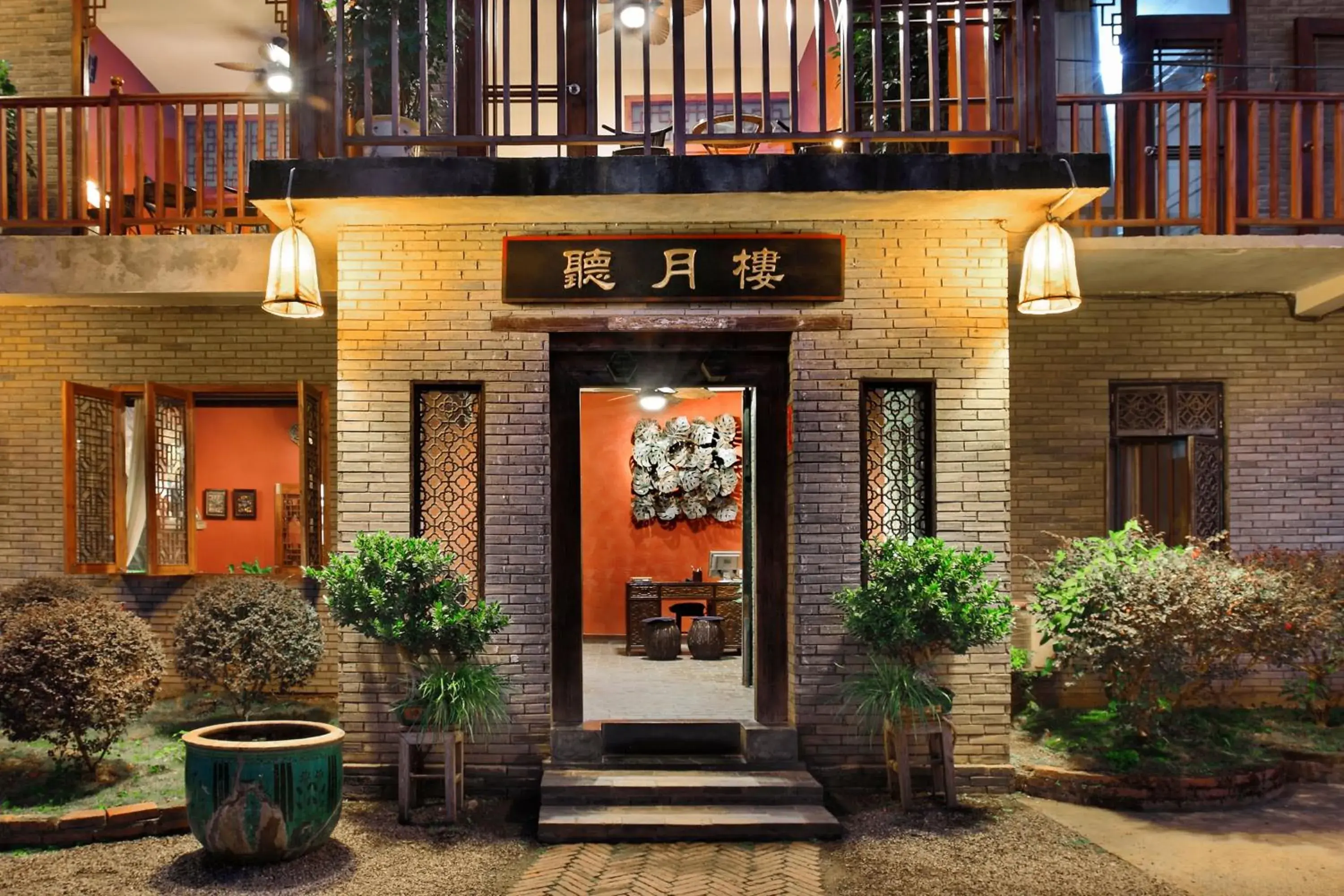 Facade/entrance in Yangshuo Village Inn