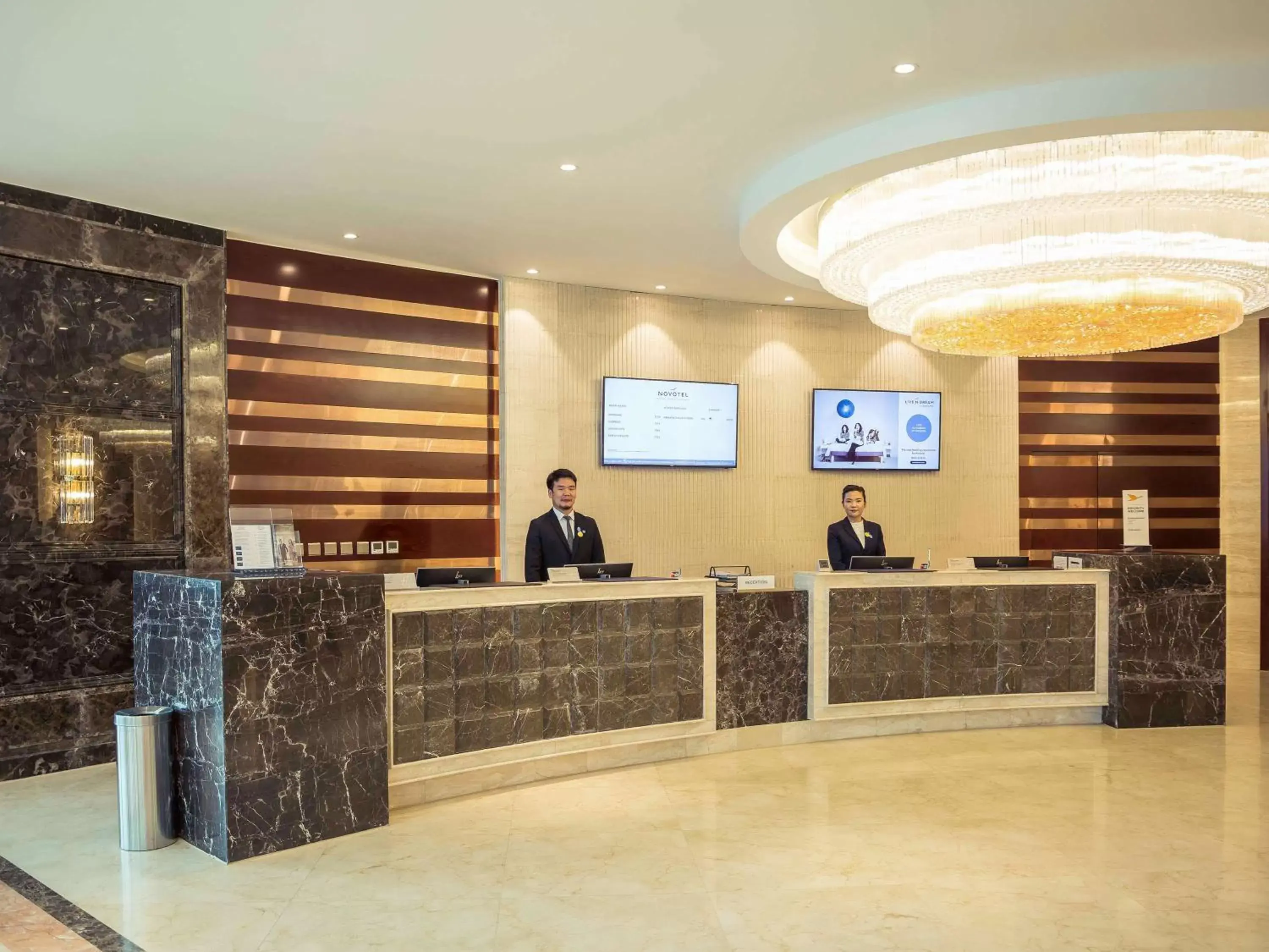 Property building, Lobby/Reception in Novotel Ulaanbaatar