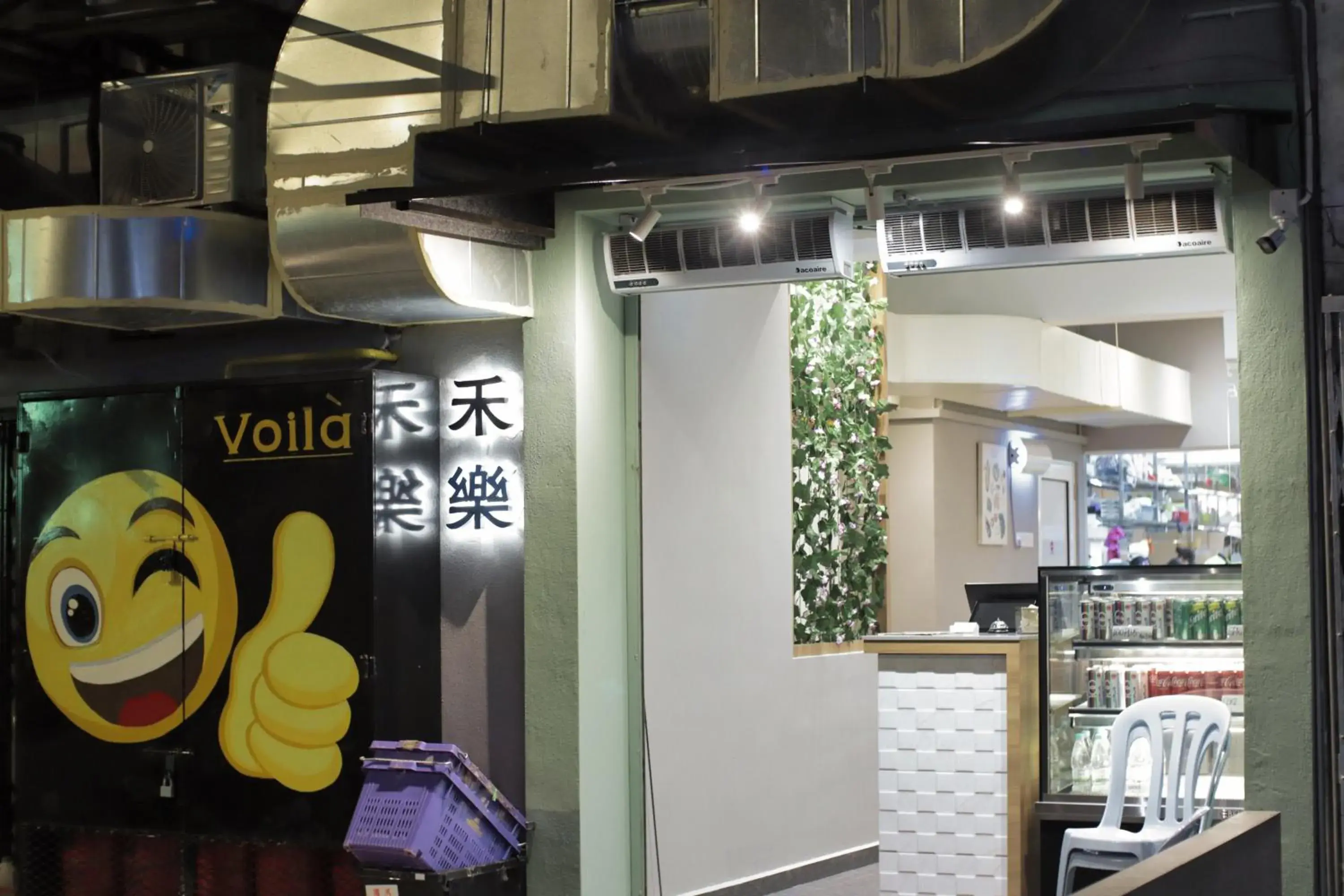 Restaurant/places to eat in Rain Forest Hotel Restaurant/places to eat in Rain Forest Hotel