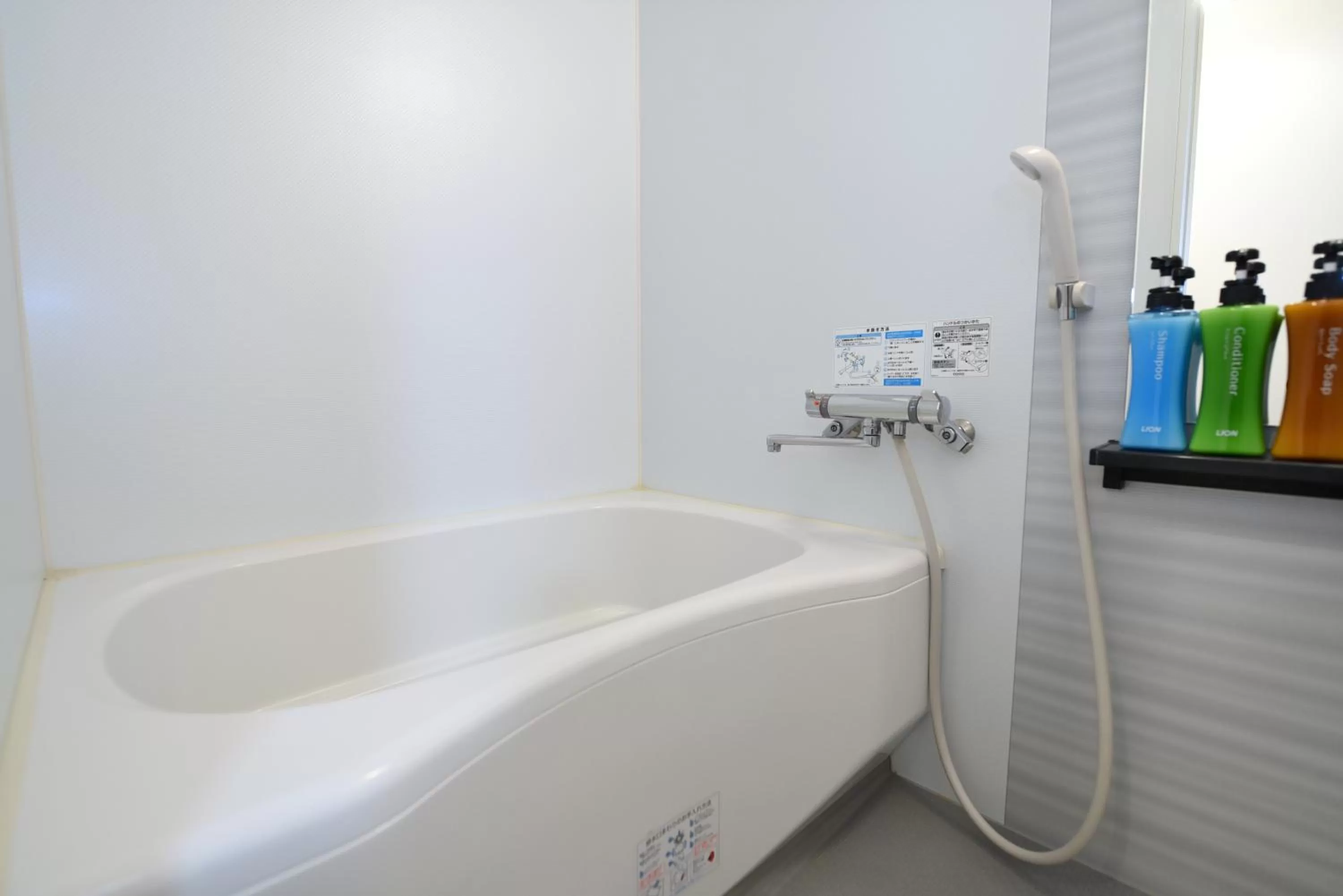 Bathroom in Sapporo Stay Nakajima Park