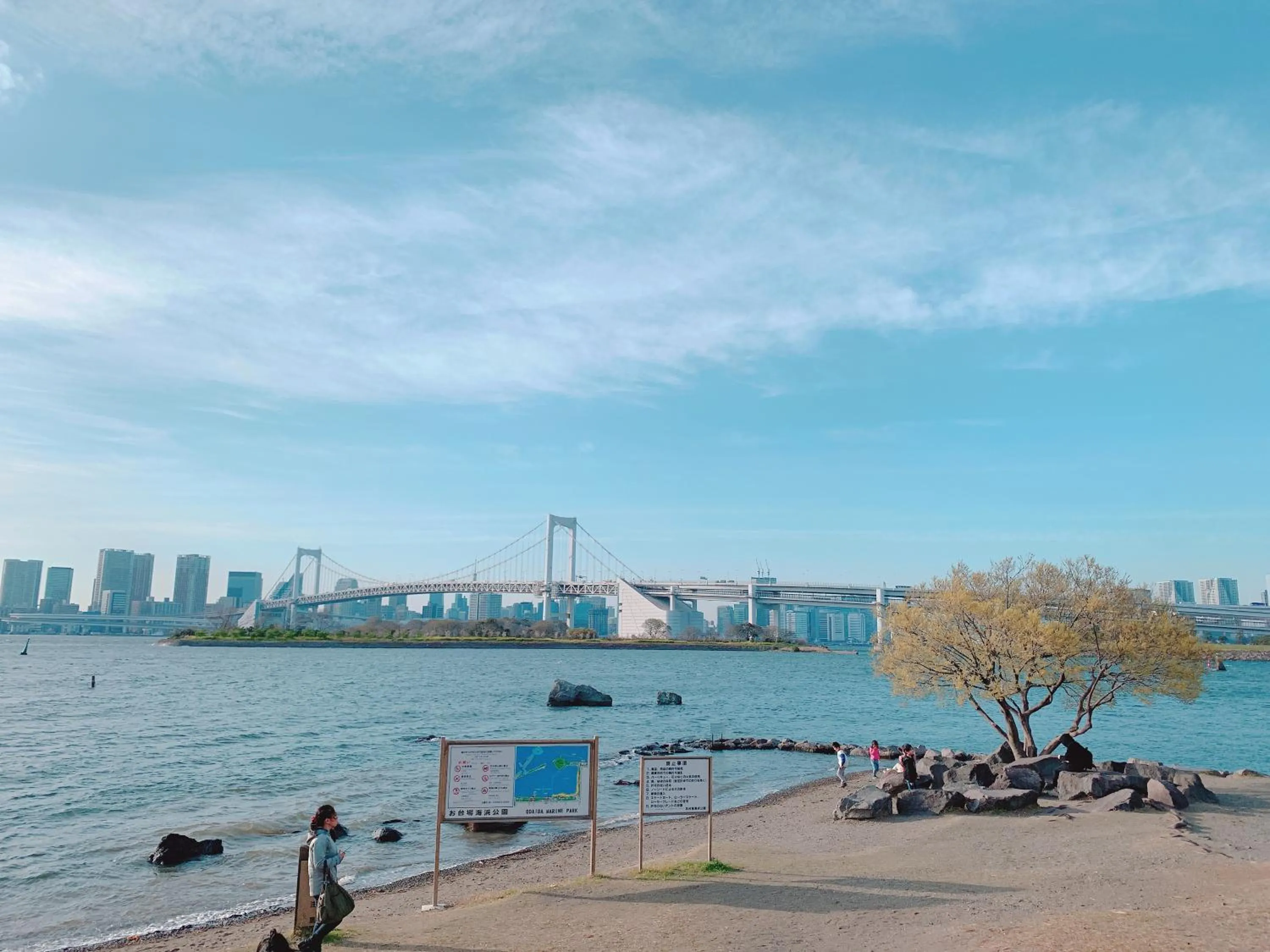 Other in HOTEL TAVINOS Hamamatsucho