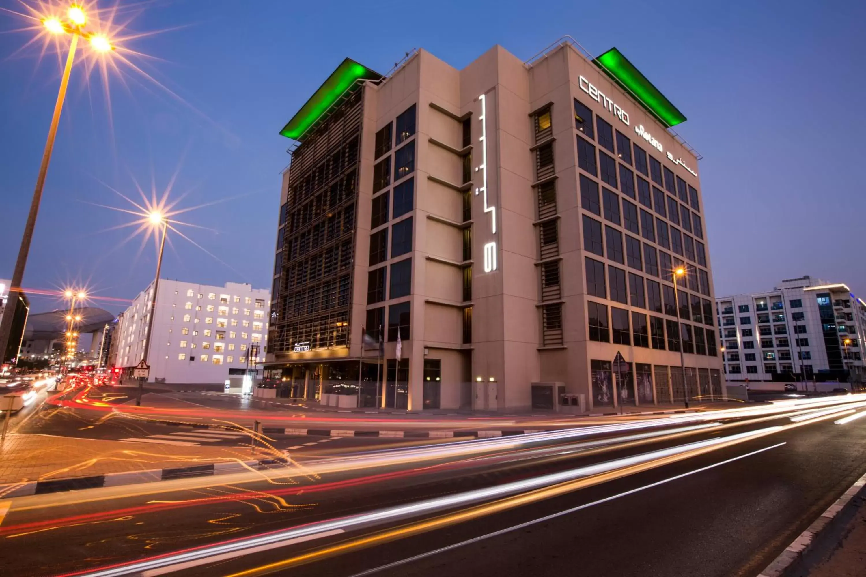 Street view, Property Building in Centro Barsha - by Rotana