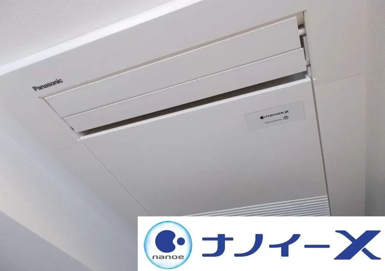 air conditioner in APA Hotel Yodoyabashi Kitahama Ekimae