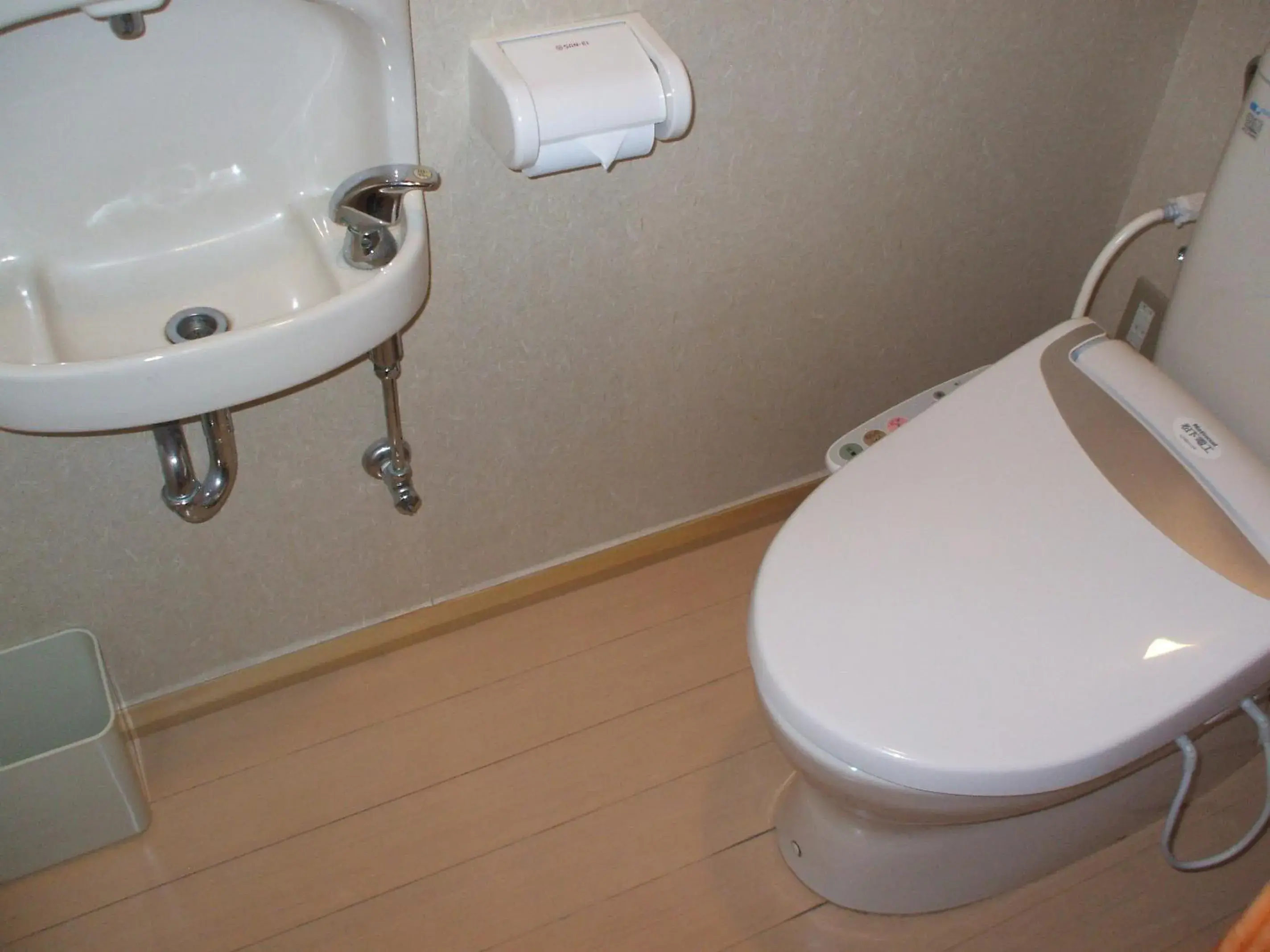 Bathroom in Fujiya Ryokan