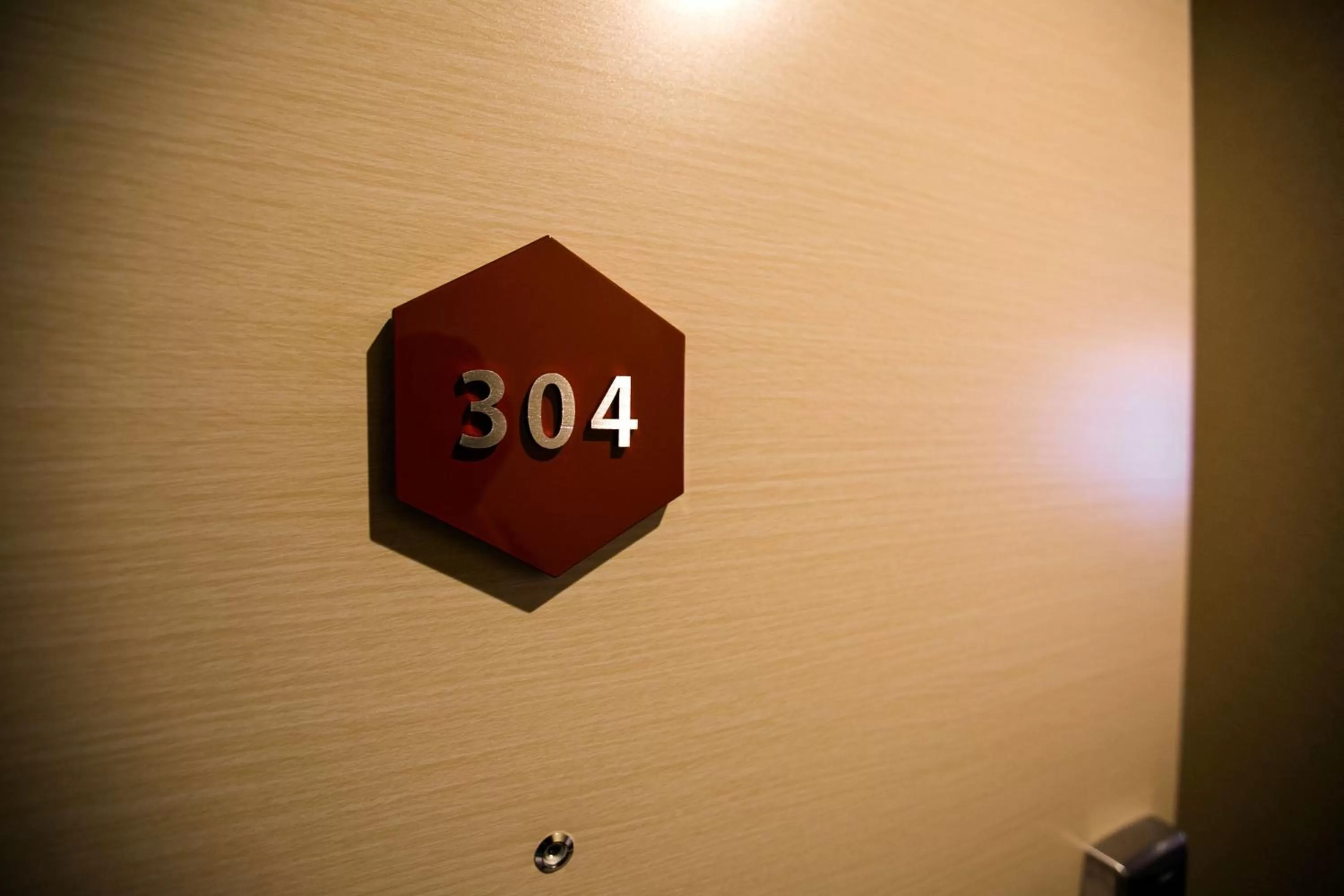 Property logo or sign in Kyoto Kamanza Hotel