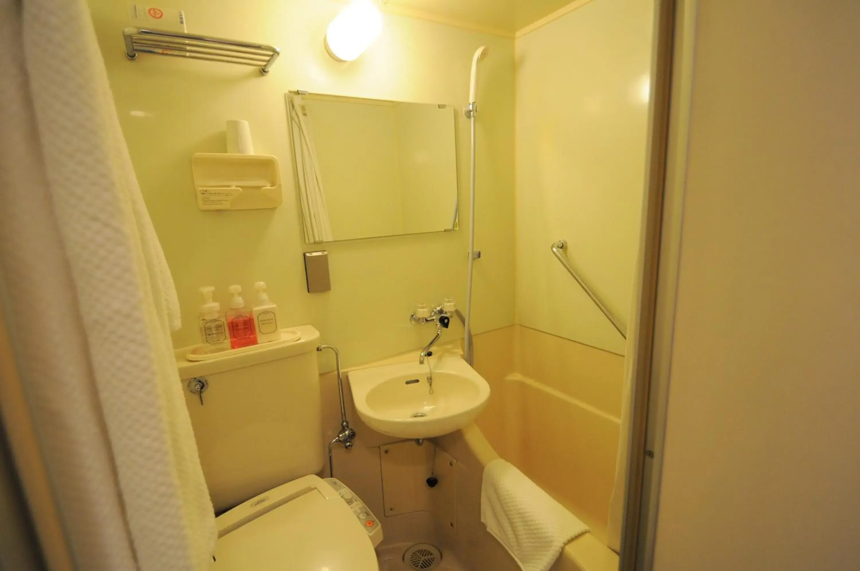 Bathroom in Asahikawa Sun Hotel