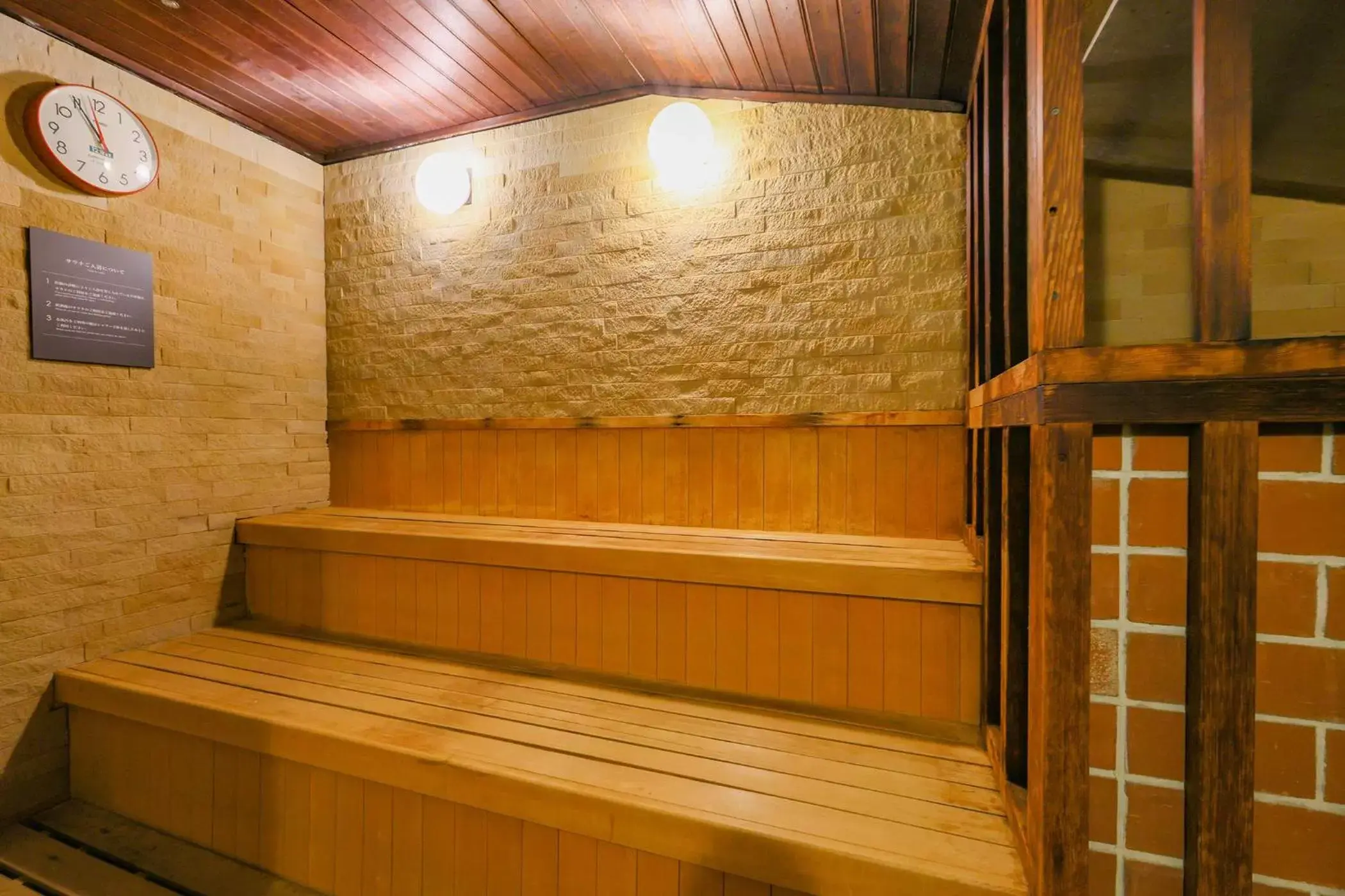 Sauna in TAOYA Akiu