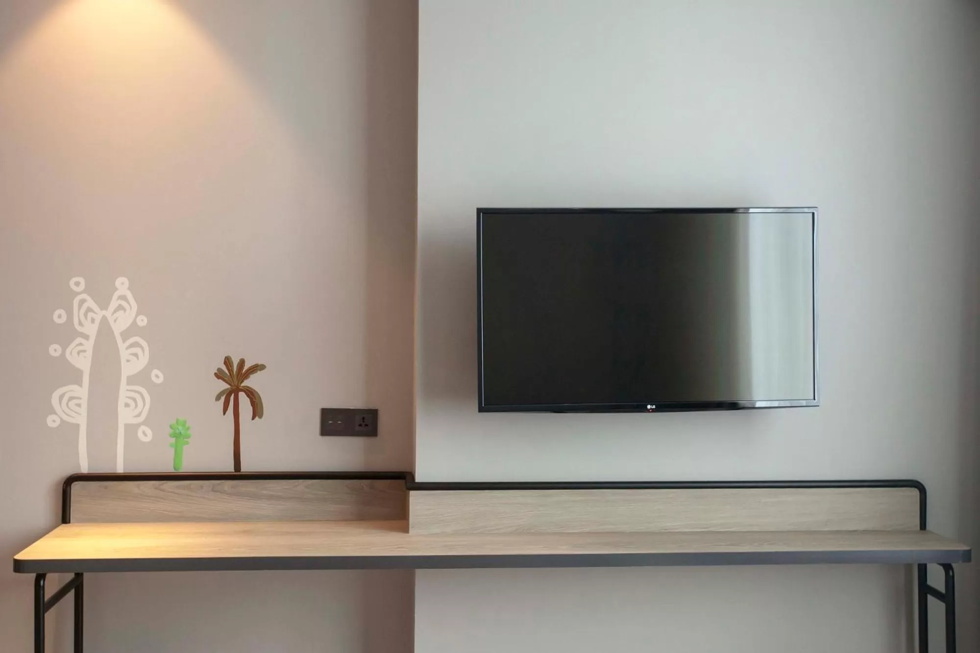 TV and multimedia in ARTOTEL Yogyakarta