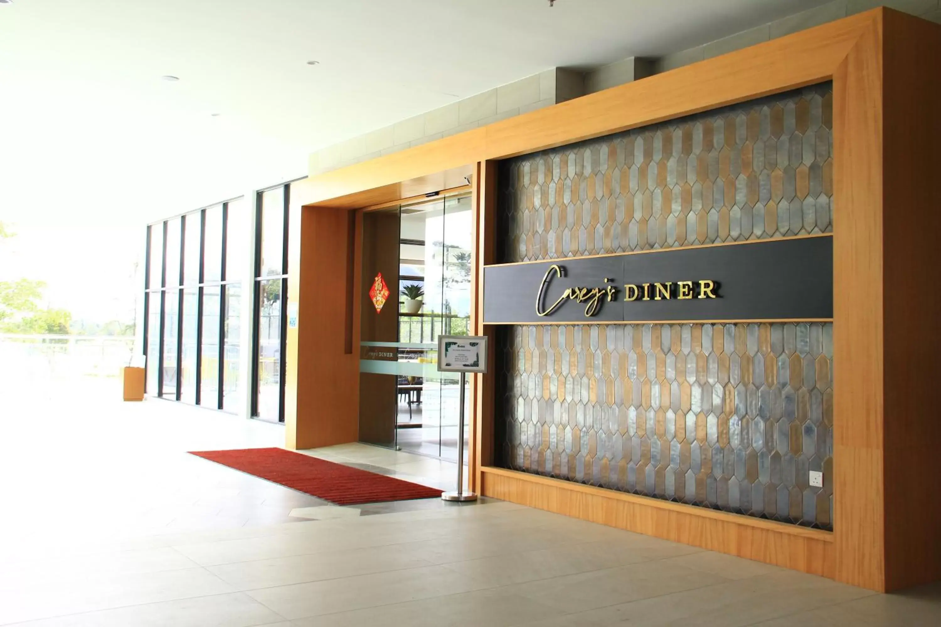 Restaurant/places to eat in Amverton Cove Golf & Island Resort Restaurant/places to eat in Amverton Cove Golf & Island Resort