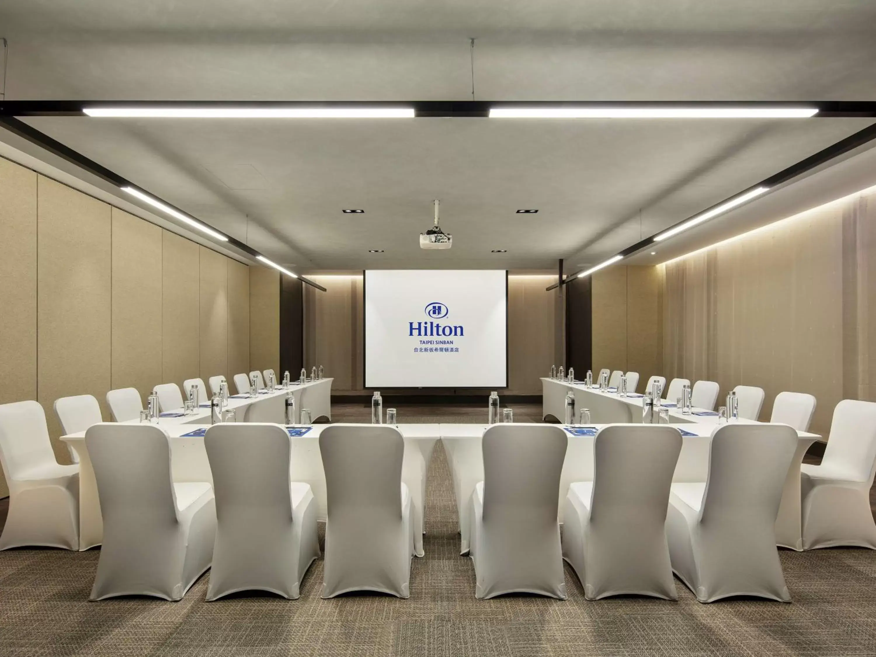 Meeting/conference room in Hilton Taipei Sinban