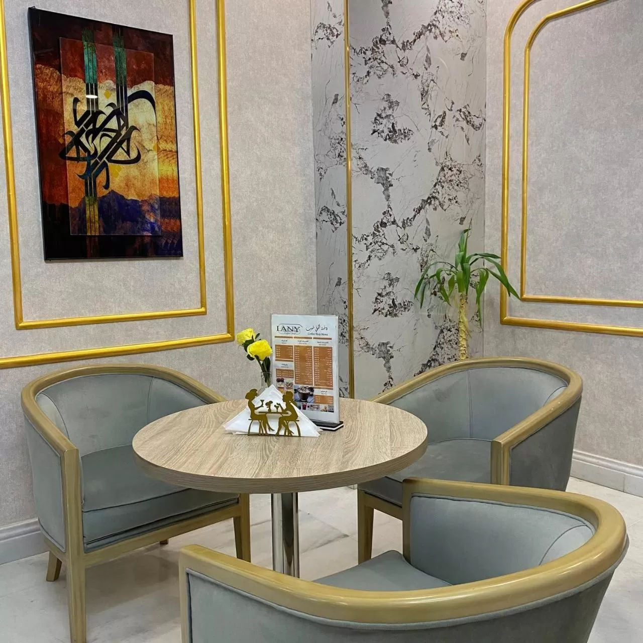 Seating area in شقق ارين المطار