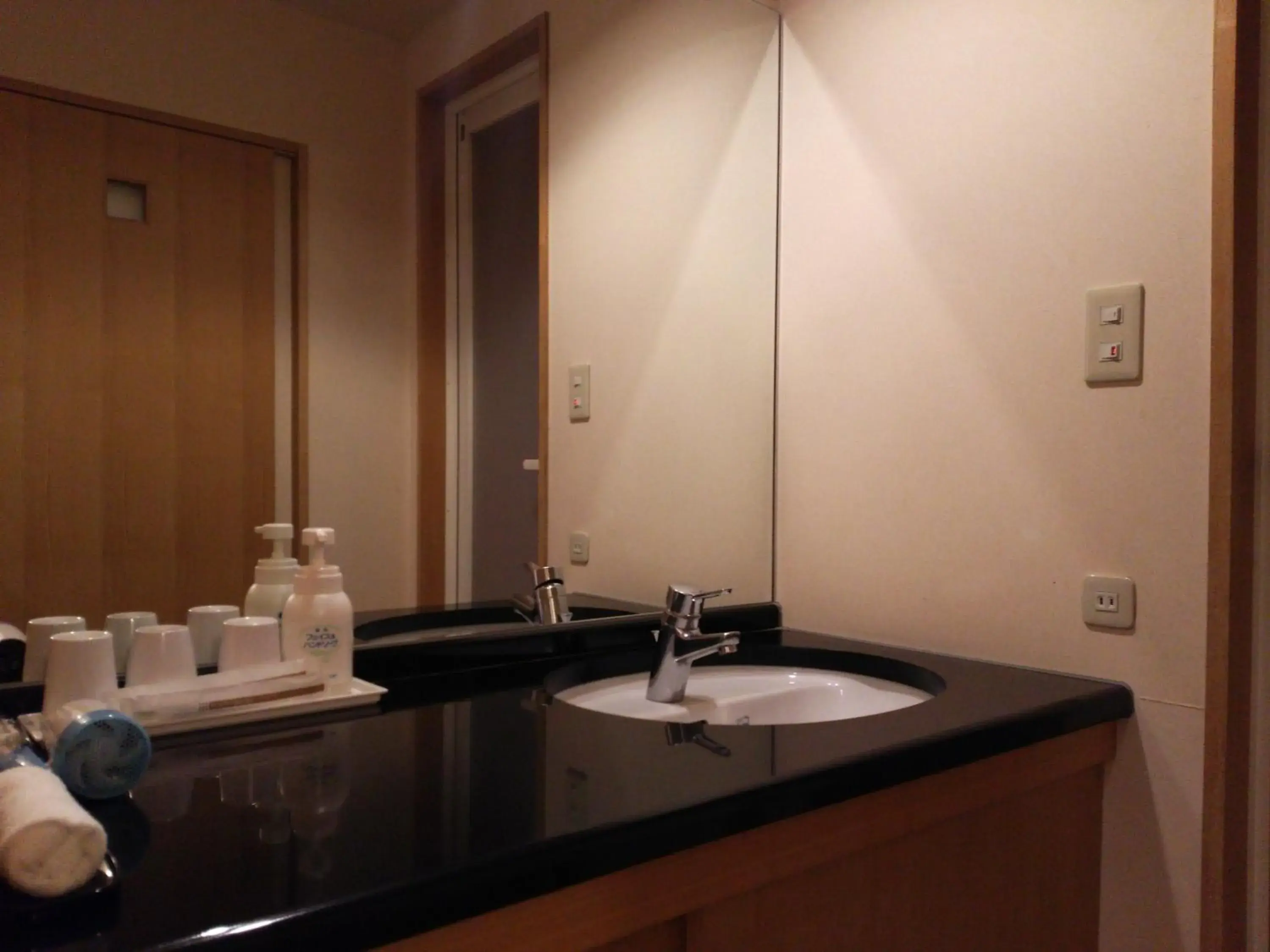 Bathroom in Sounkyo Kanko Hotel