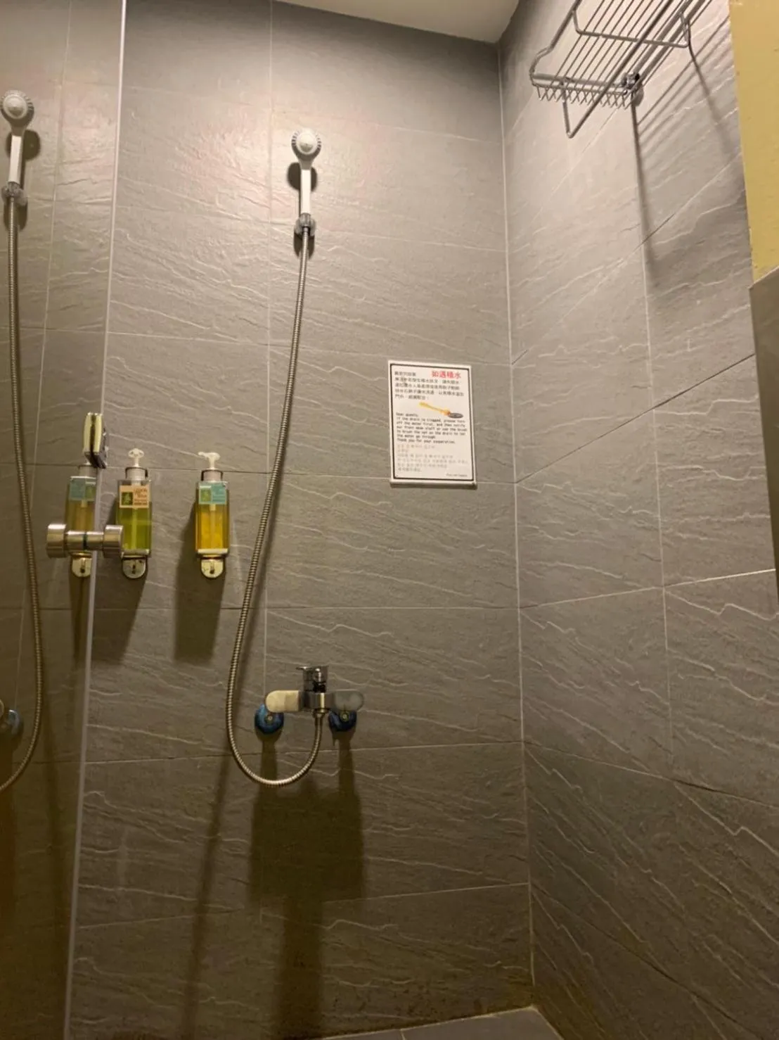 Bathroom in Fun Inn Taipei Hostel