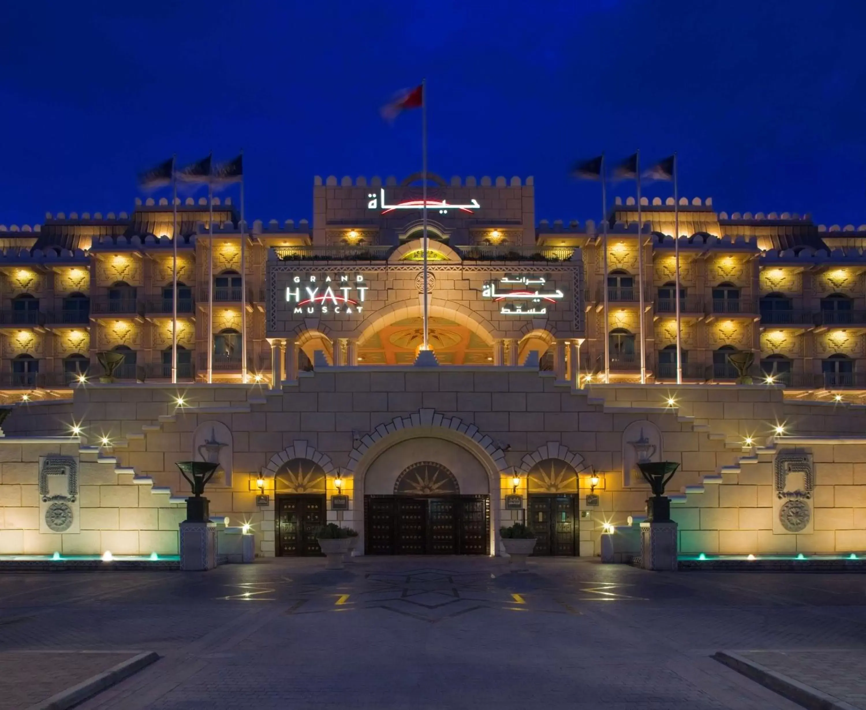 Property building in Grand Hyatt Muscat Property building in Grand Hyatt Muscat