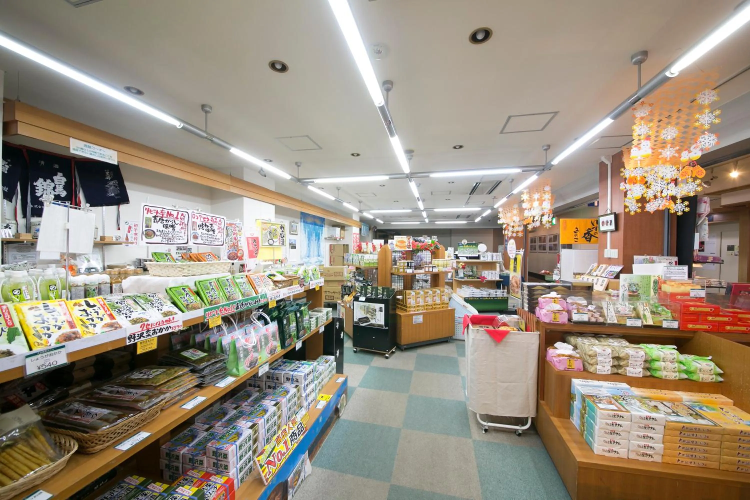 Area and facilities in Kurobe Kanko Hotel