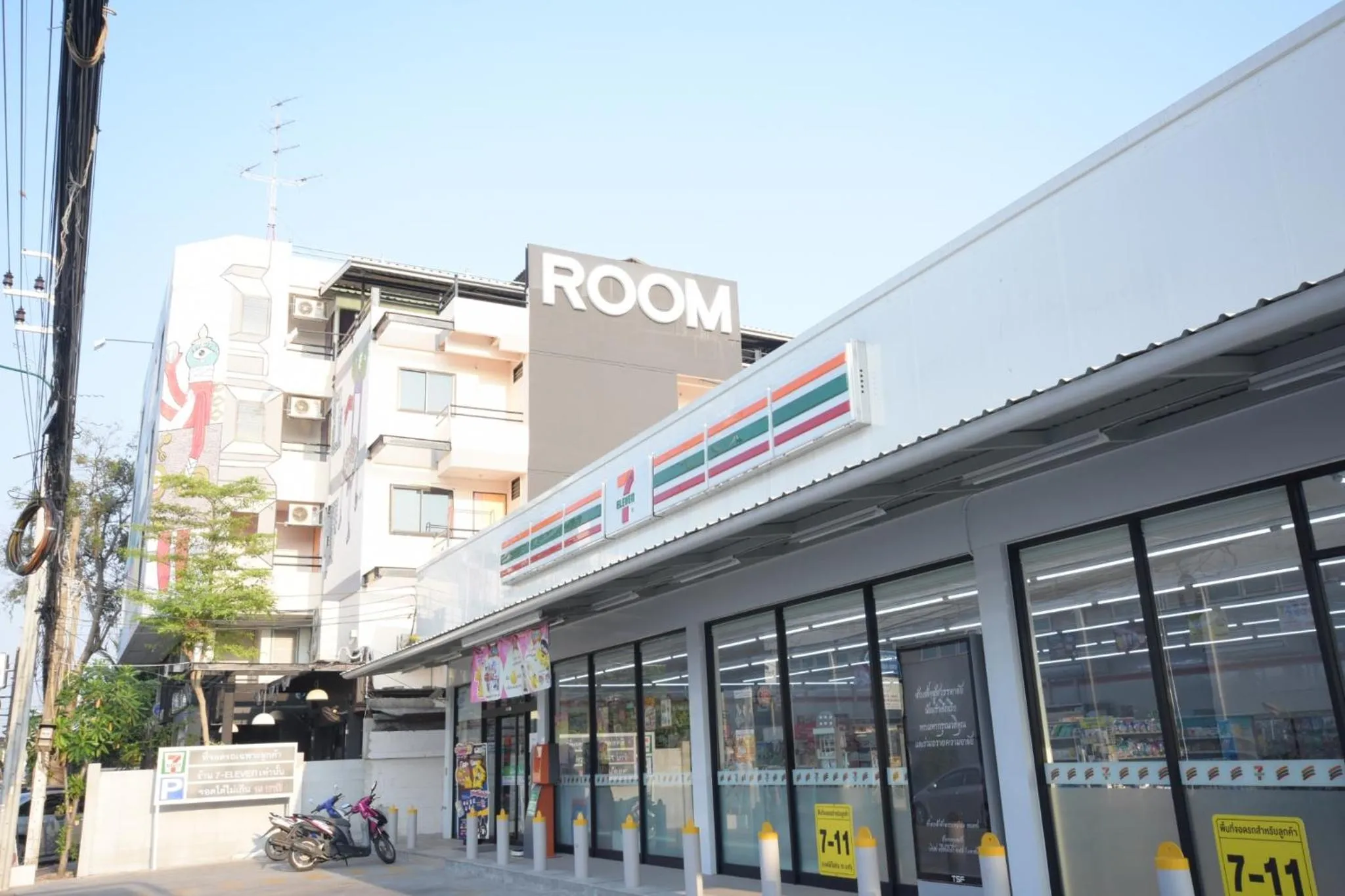 Bird's eye view in Room@Vipa