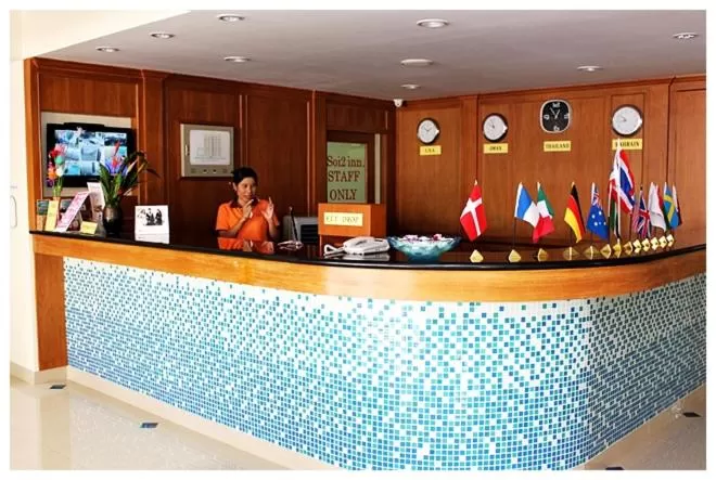 Lobby or reception, Lobby/Reception in soi2inn