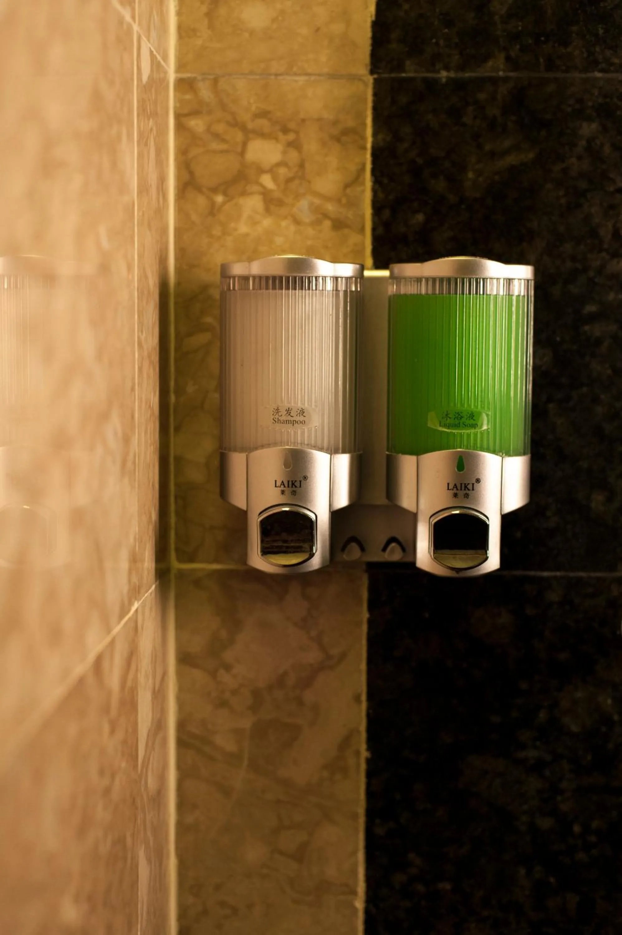 Bathroom in Promenade Hotel Bintulu