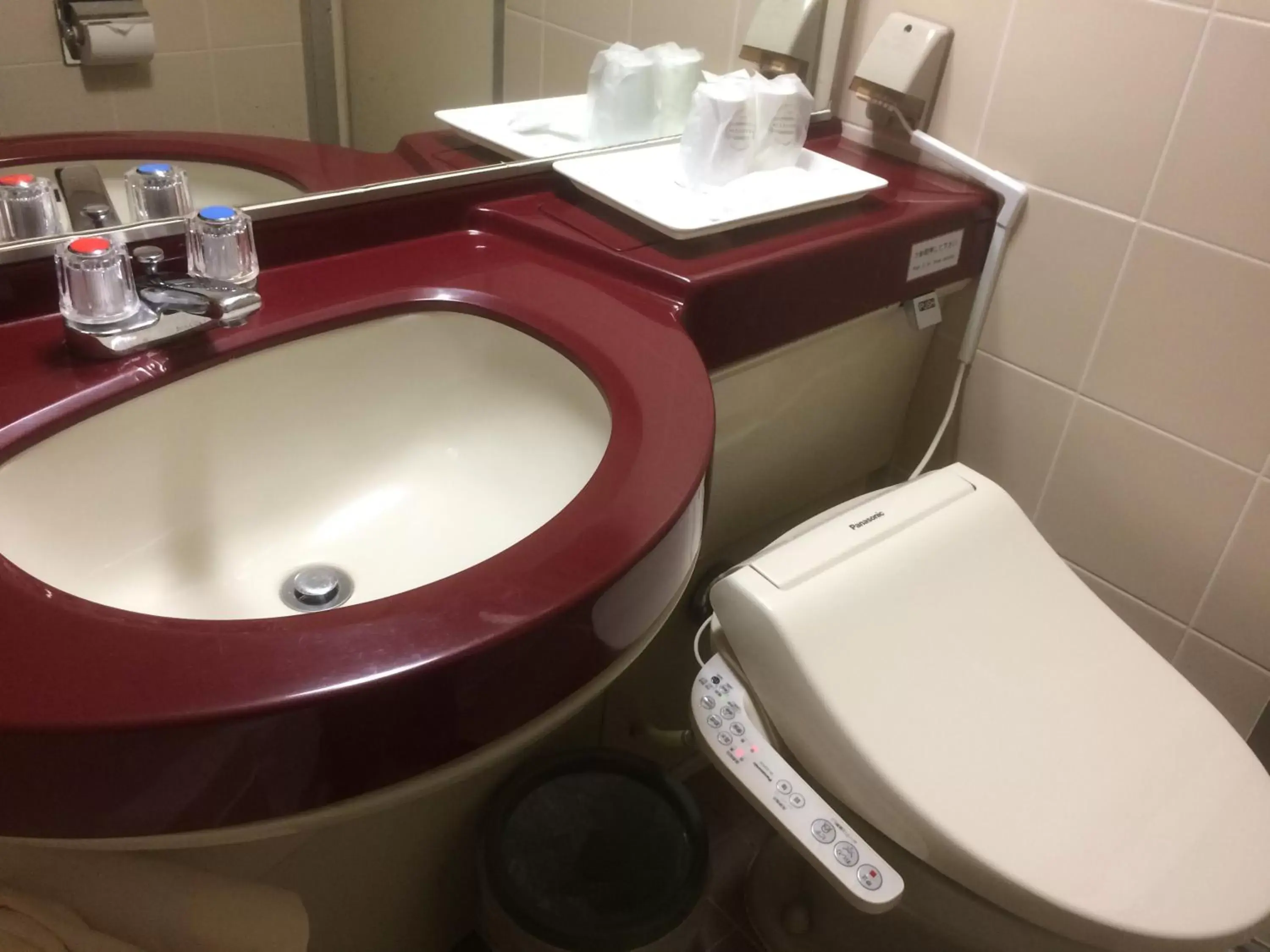 Toilet, Bathroom in Prince Hotel Shimonoseki