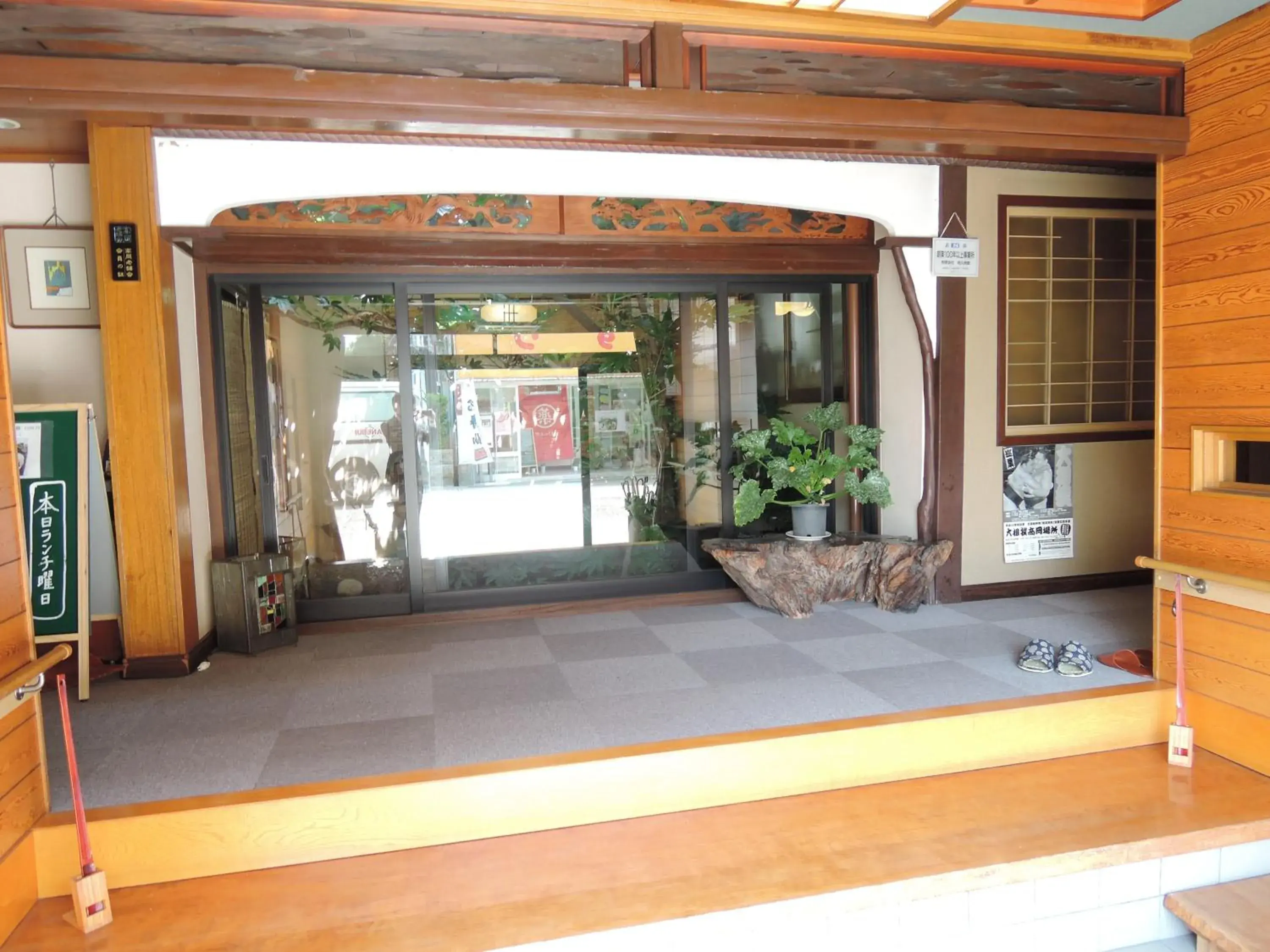 Lobby or reception in Kadokyu Ryokan