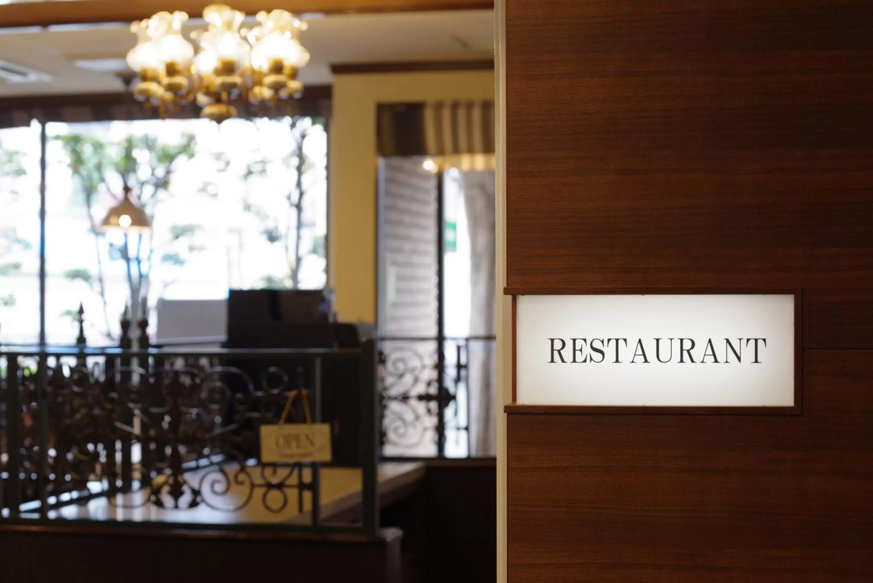 Restaurant/places to eat in Reisenkaku Hotel Kawabata