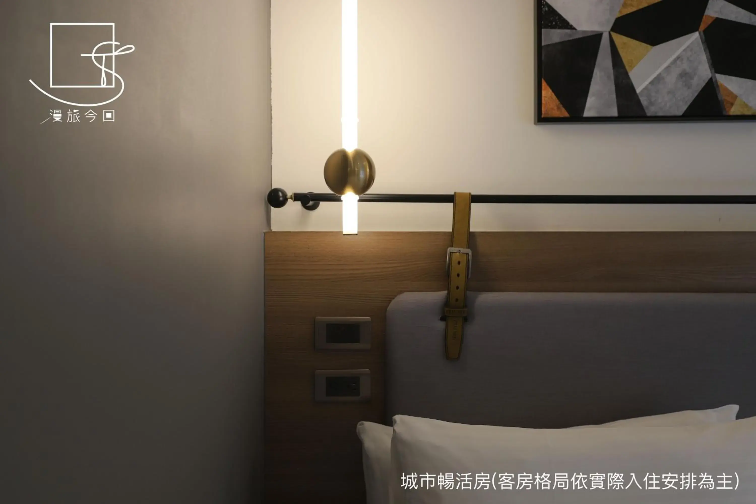 Superior Double Room in Slow Town Hotel-Konkai Superior Double Room in Slow Town Hotel-Konkai