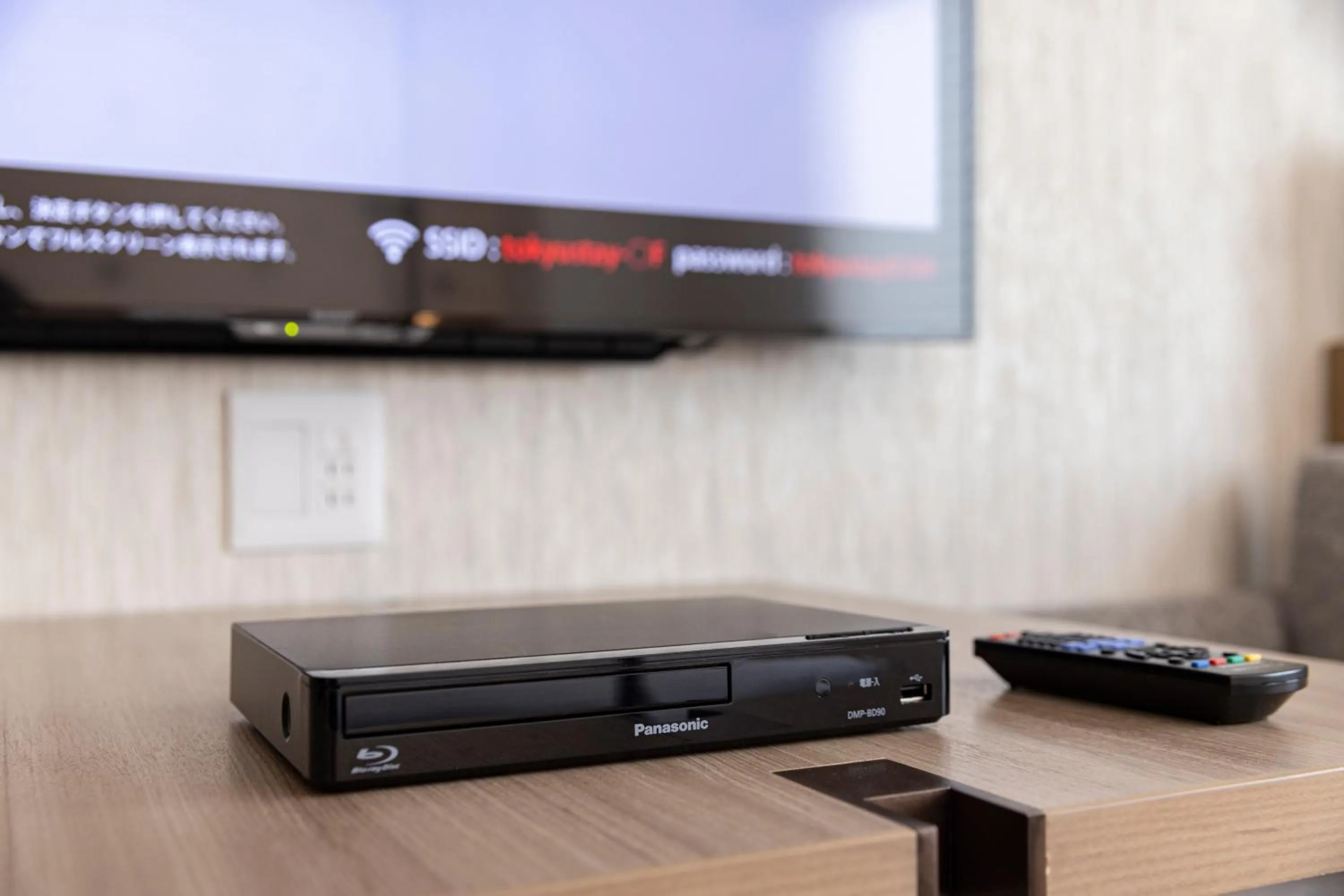 TV and multimedia in Tokyu Stay Tsukiji - Tokyo Ginza Area