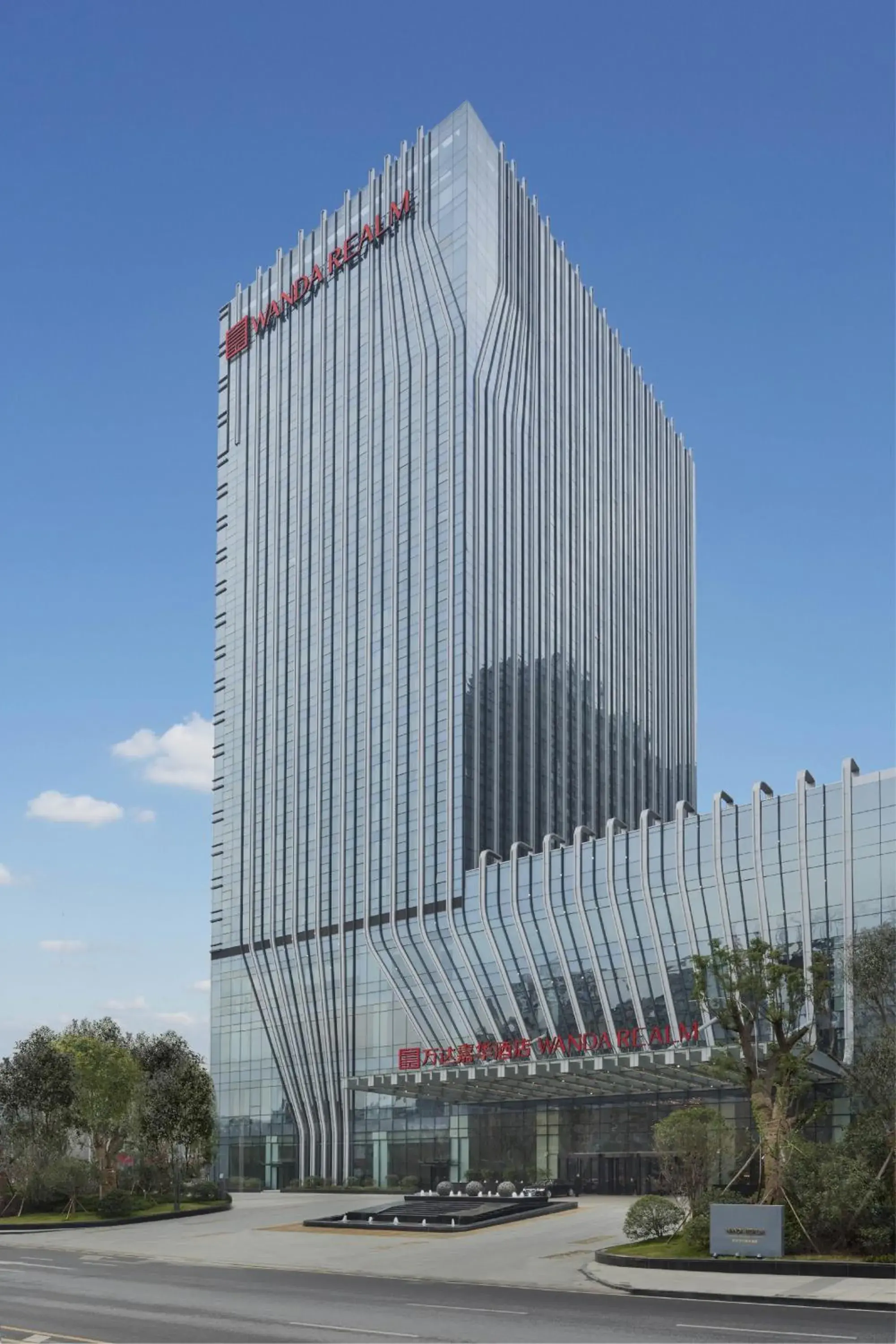 Property Building in Wanda Realm Wuhan