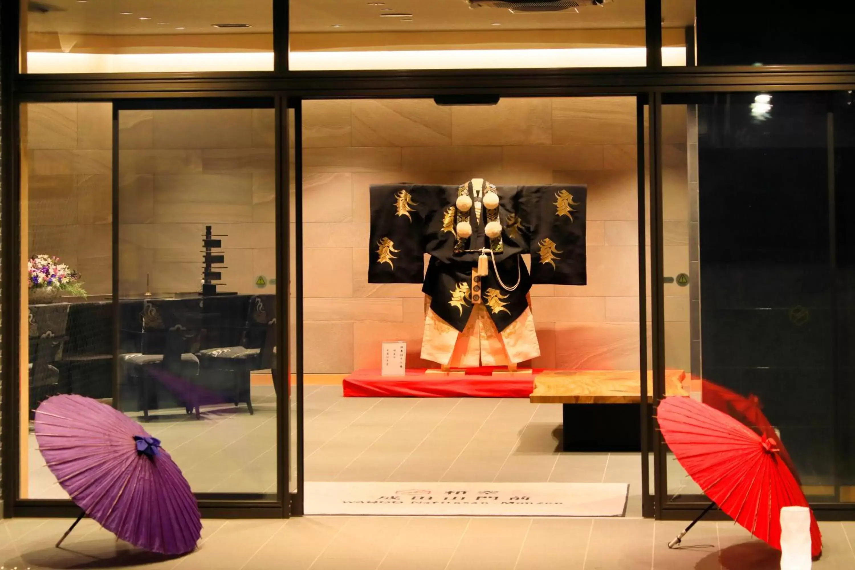 Facade/entrance in Waqoo Naritasanmonzen Facade/entrance in Waqoo Naritasanmonzen