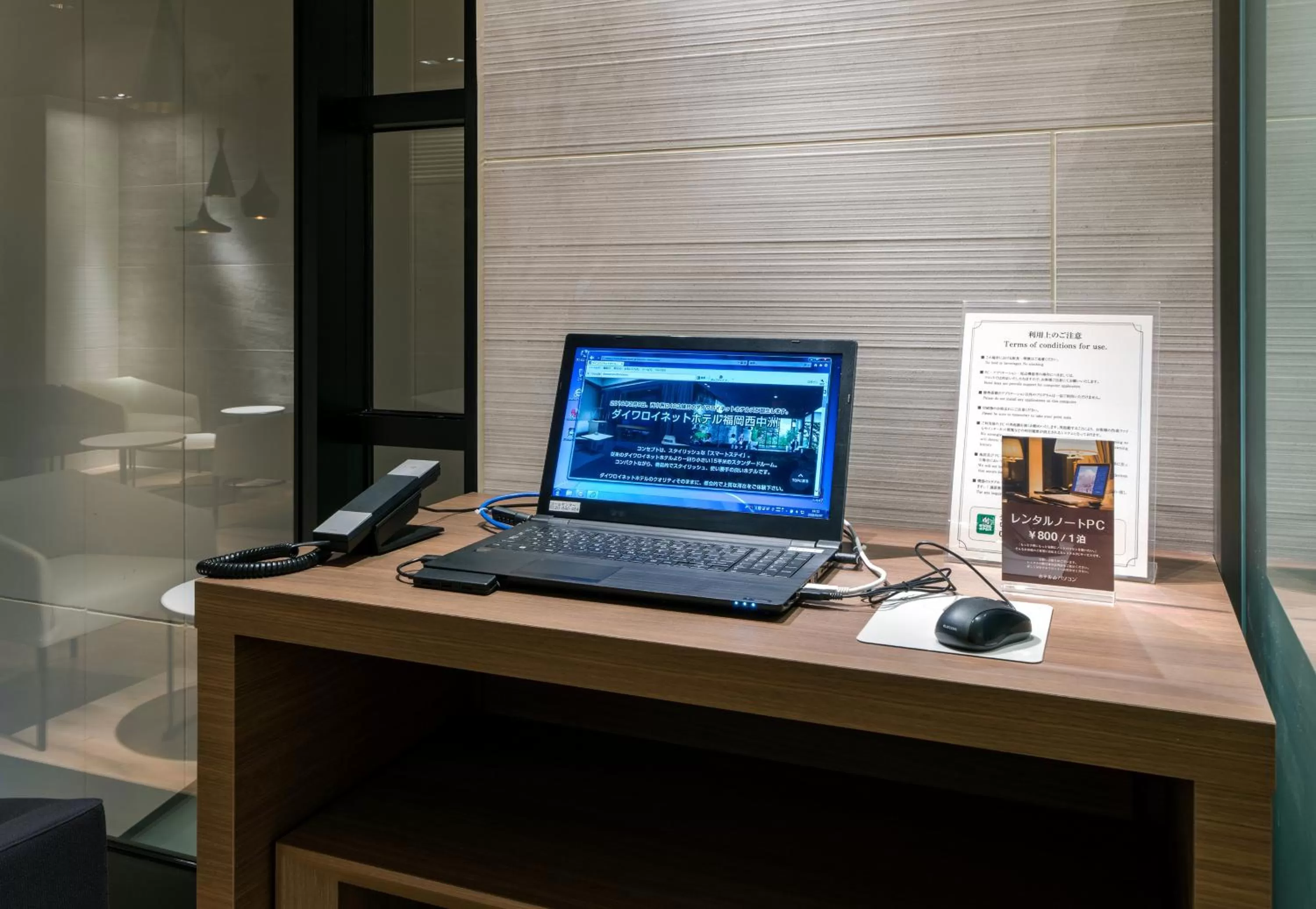 Lobby or reception in DEL style Fukuoka Nishinakasu by Daiwa Roynet Hotel