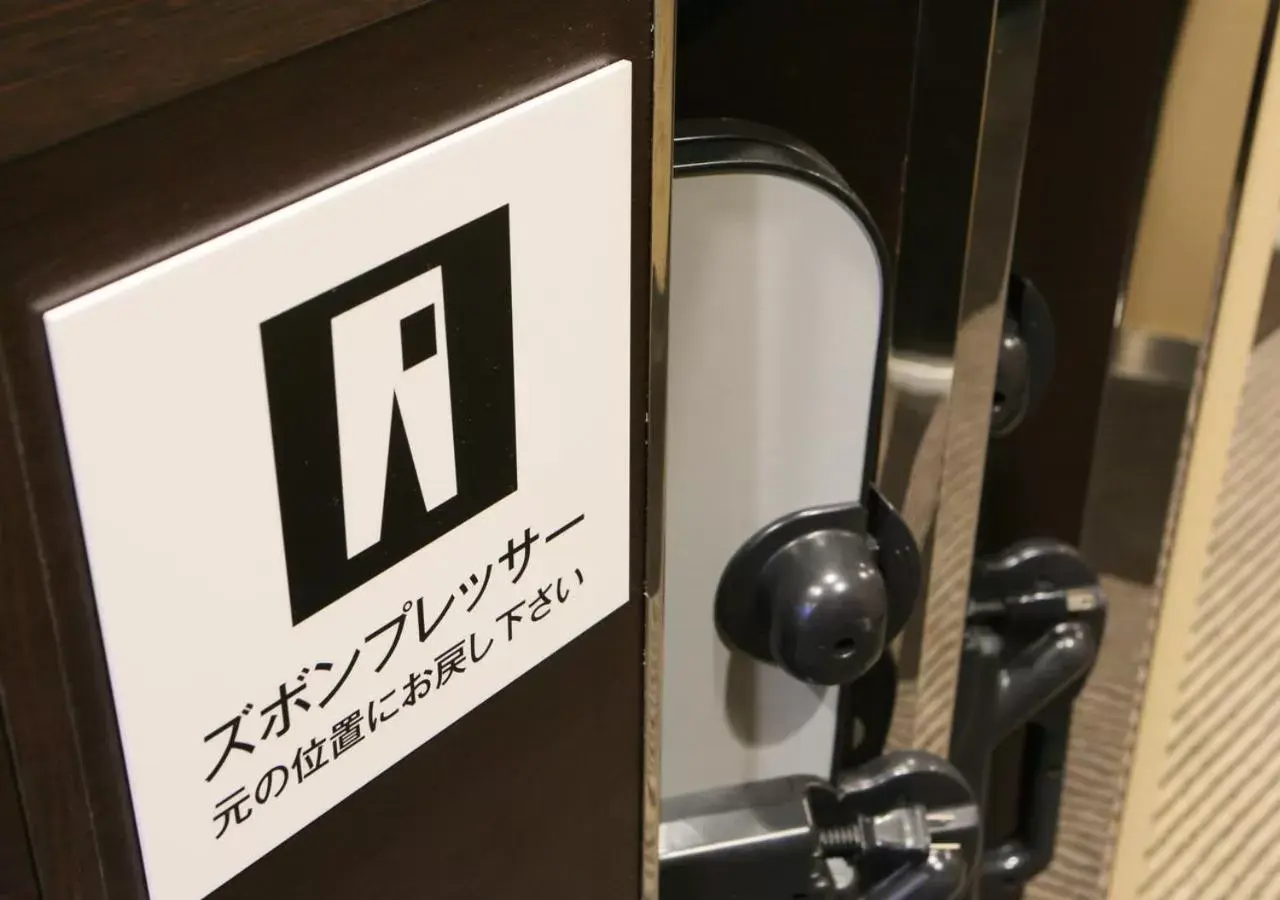 Area and facilities in APA Hotel Nagoya Ekimae Minami