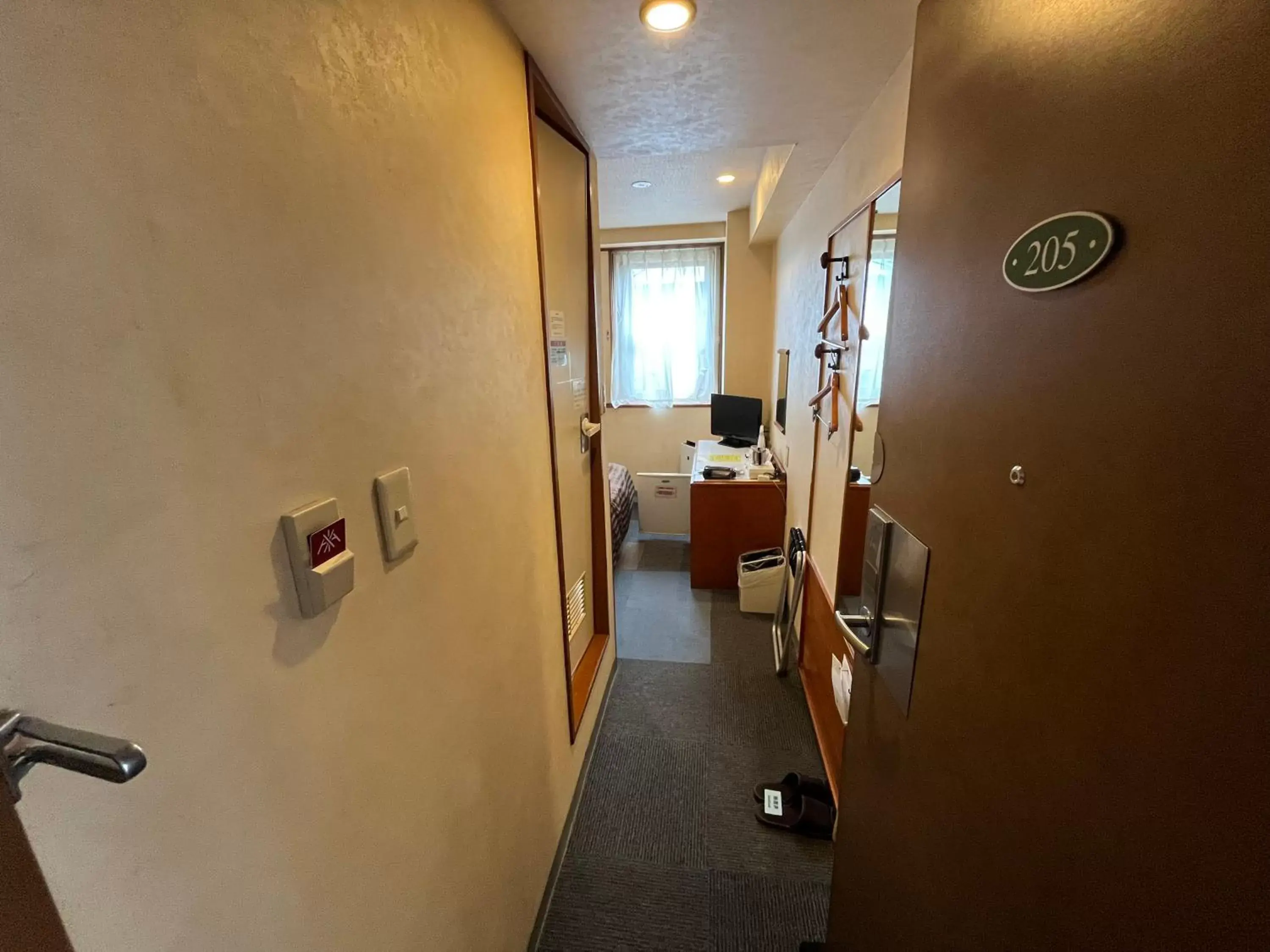 Photo of the whole room, Bathroom in Hotel Axia Inn Kushiro