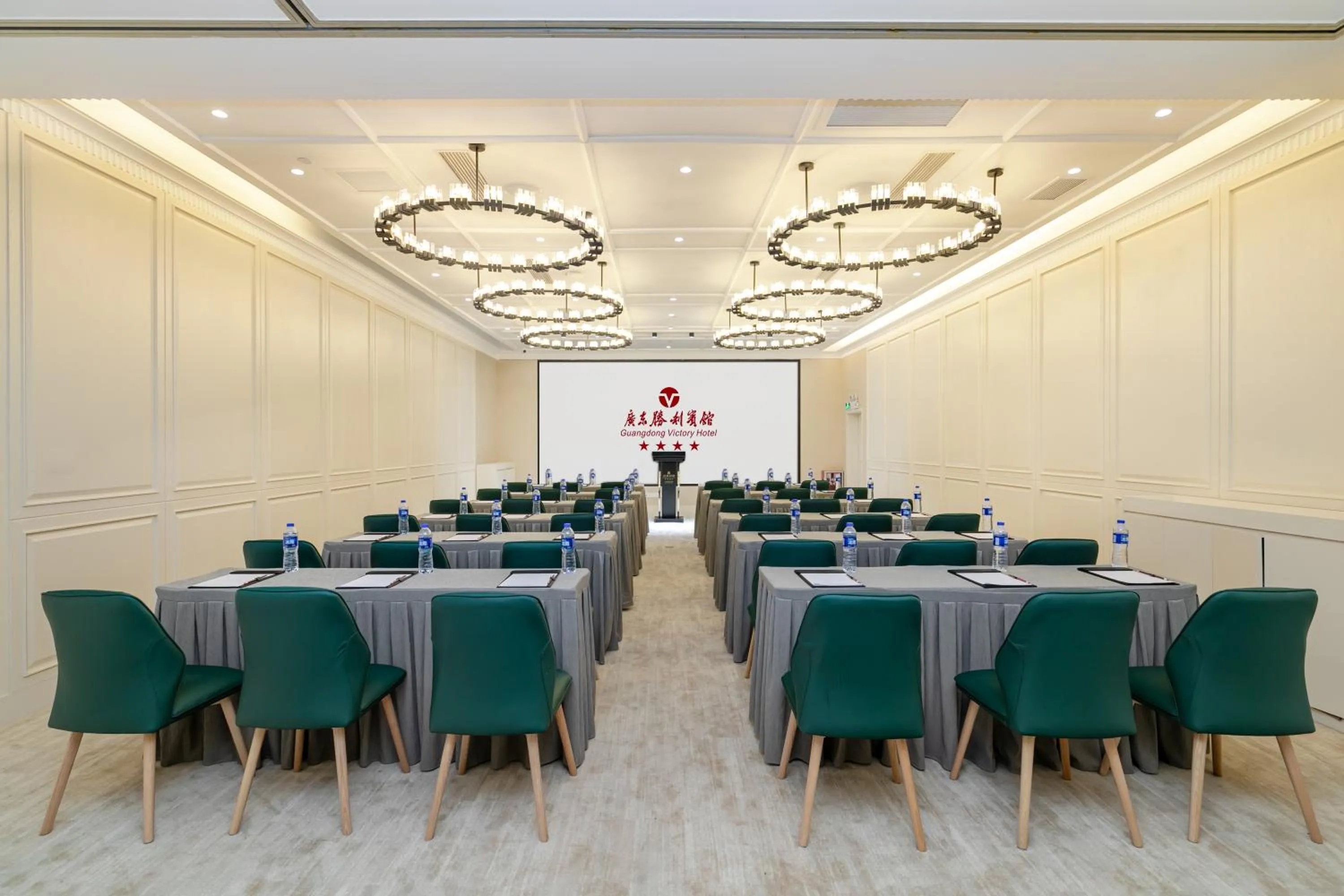 Meeting/conference room in Guangdong Victory Hotel
