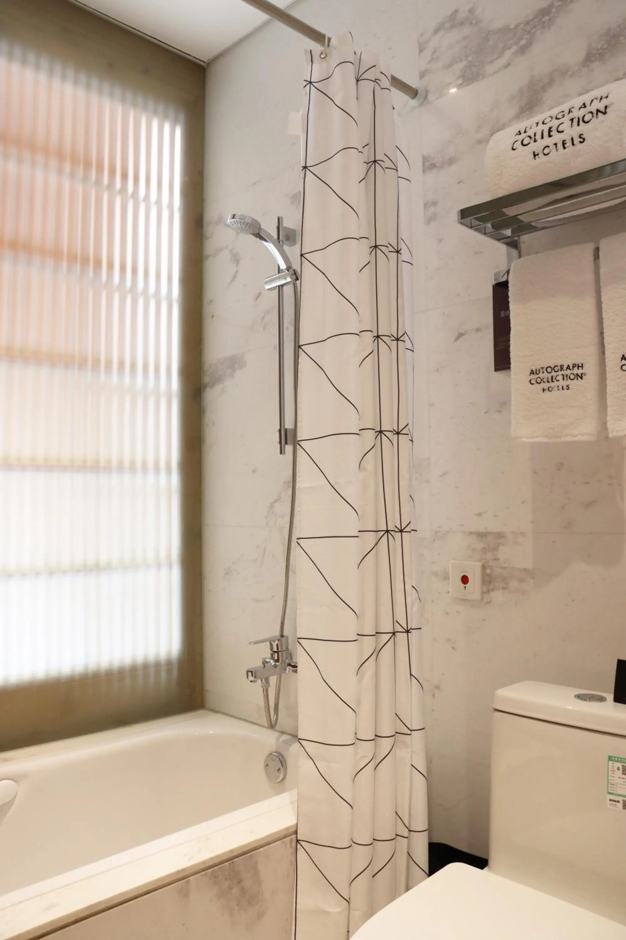 The Sifang Hotel Nanjing, Autograph Collection