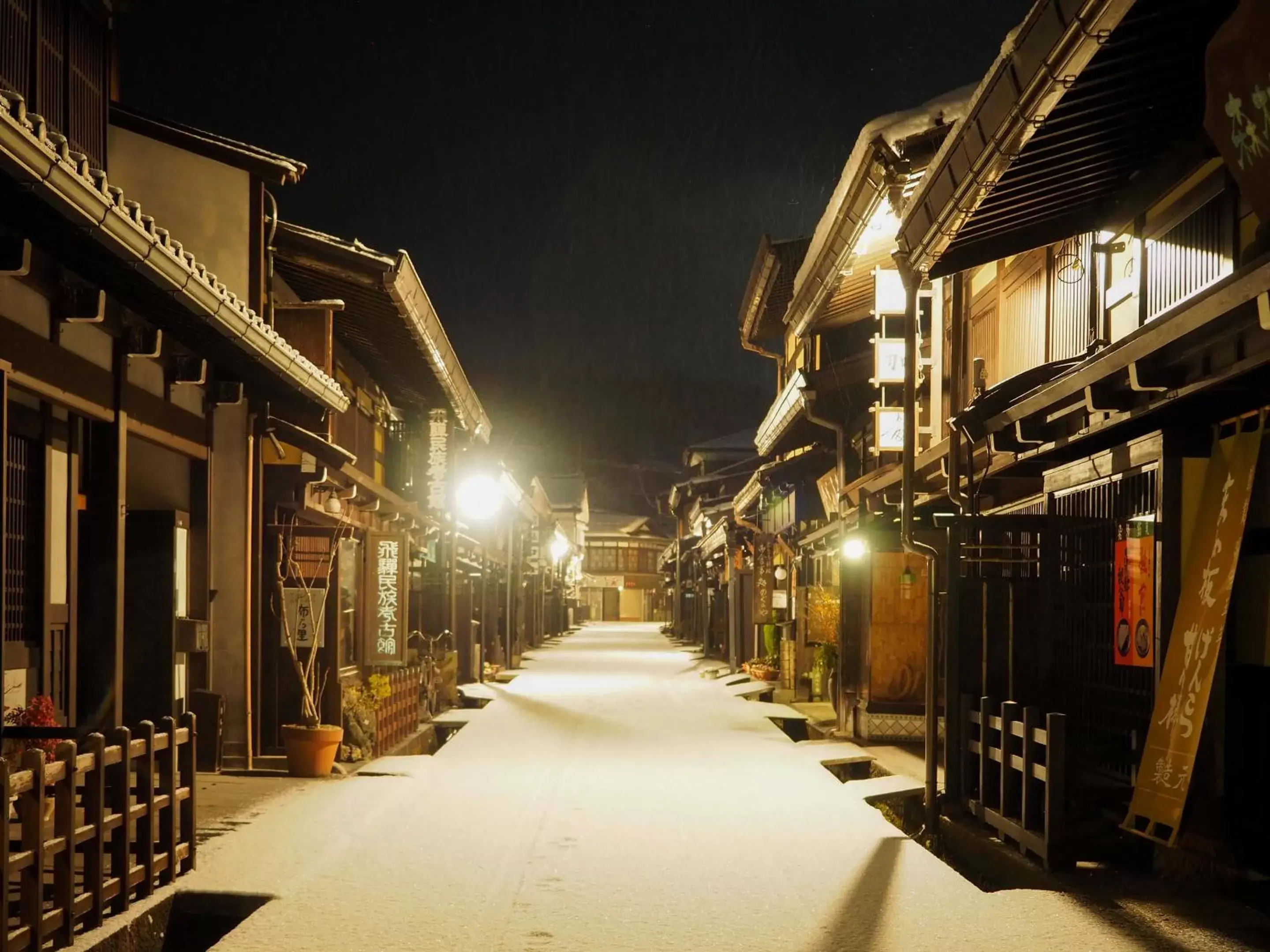 Nearby landmark in THE MACHIYA HOTEL TAKAYAMA