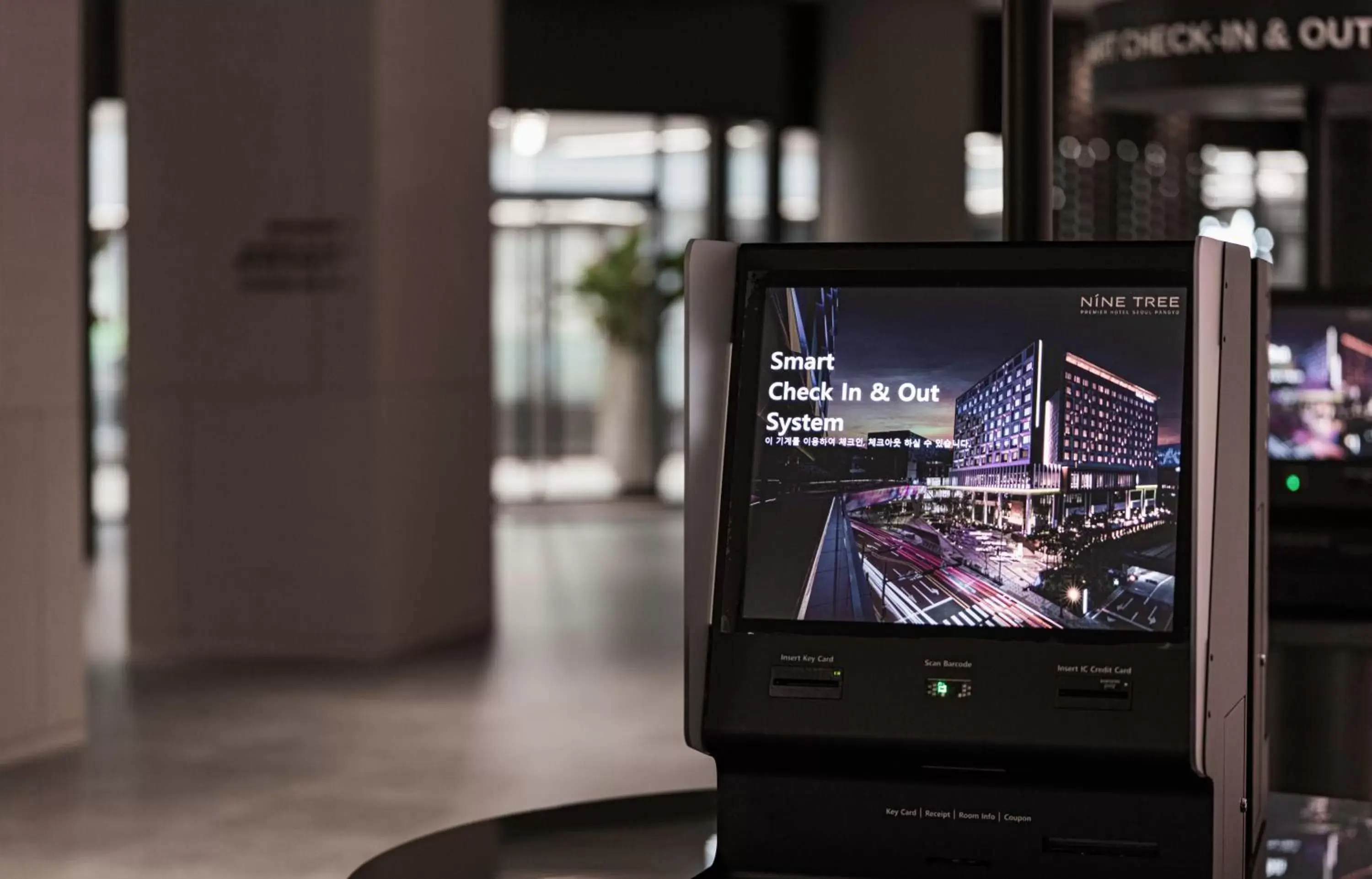 Lobby or reception in Nine Tree by Parnas Seoul Pangyo Lobby or reception in Nine Tree by Parnas Seoul Pangyo