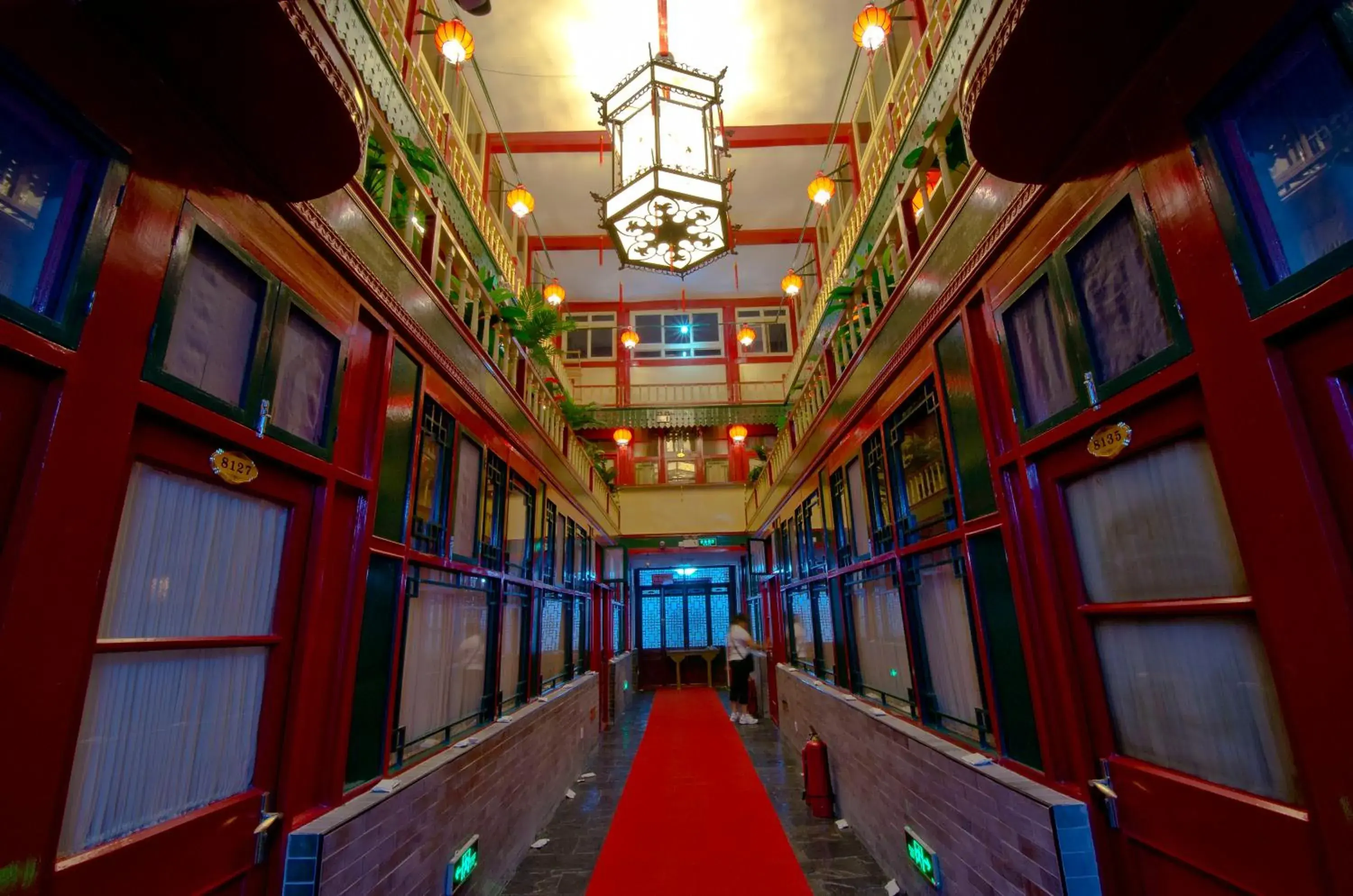 Decorative detail in Qianmen Courtyard Hotel