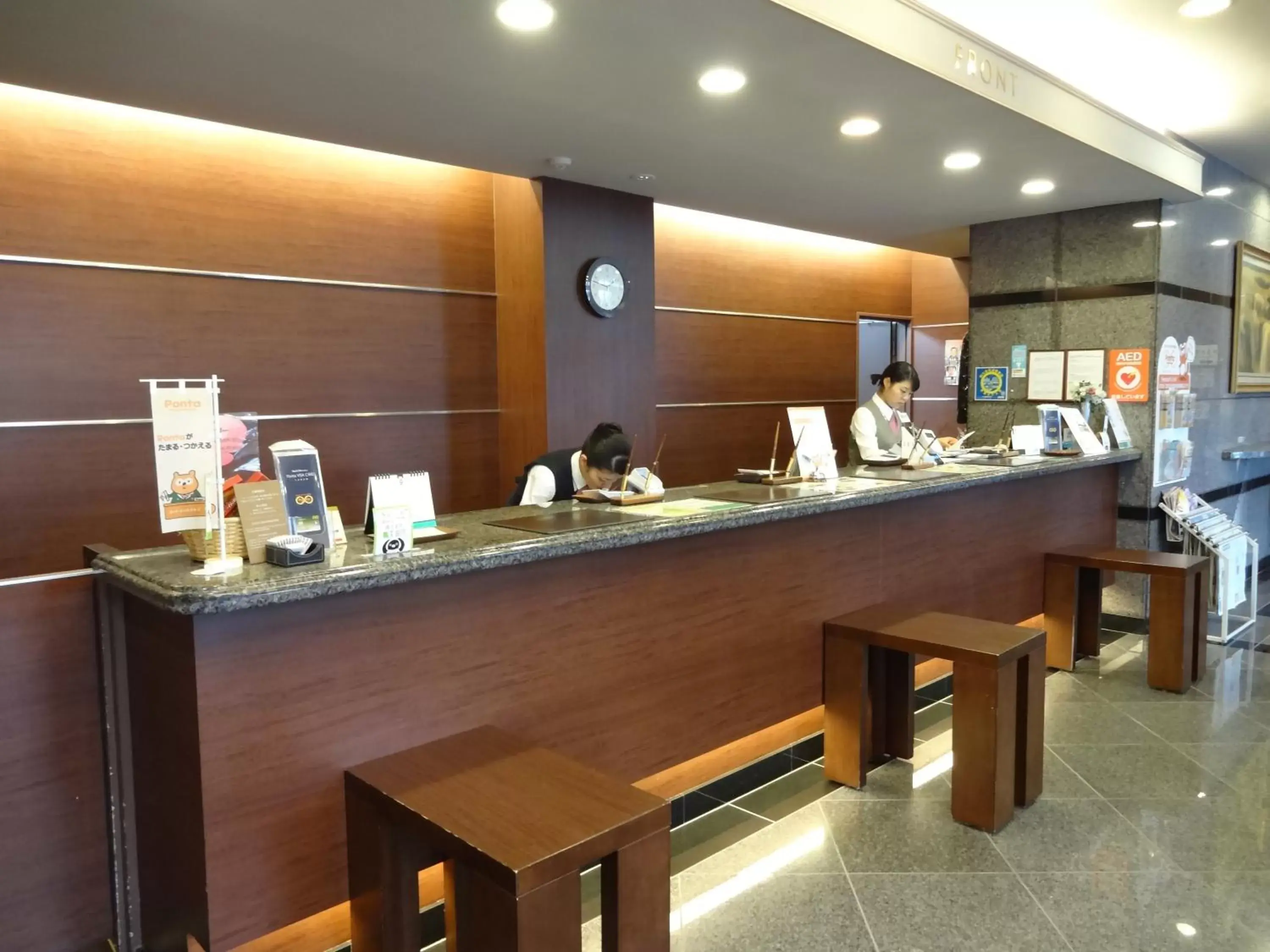 Lobby or reception in Hotel Route-Inn Utsunomiya Miyukicho -Kokudou4gou-