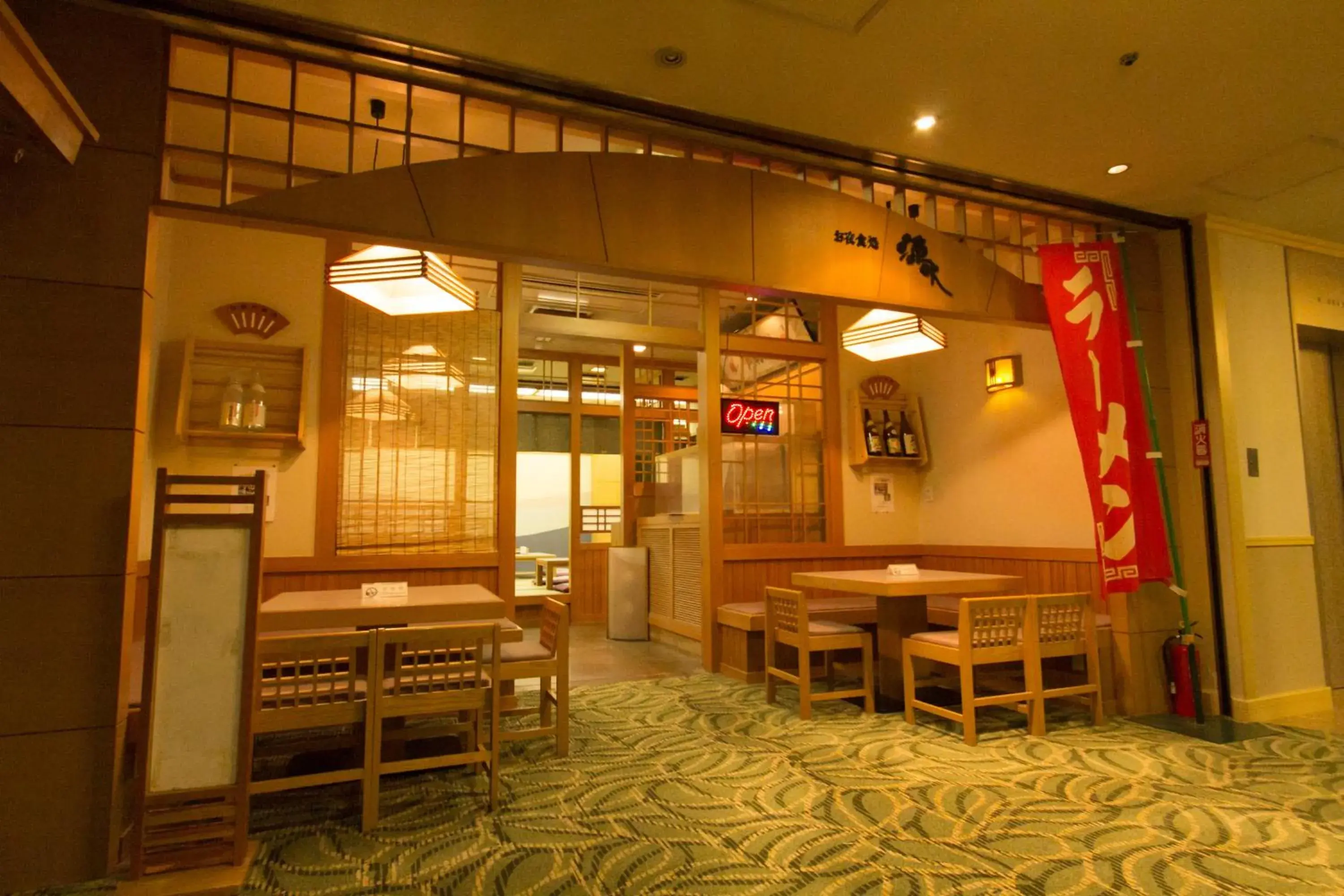 On-site shops, Restaurant/Places to Eat in Yuzawa Grand Hotel