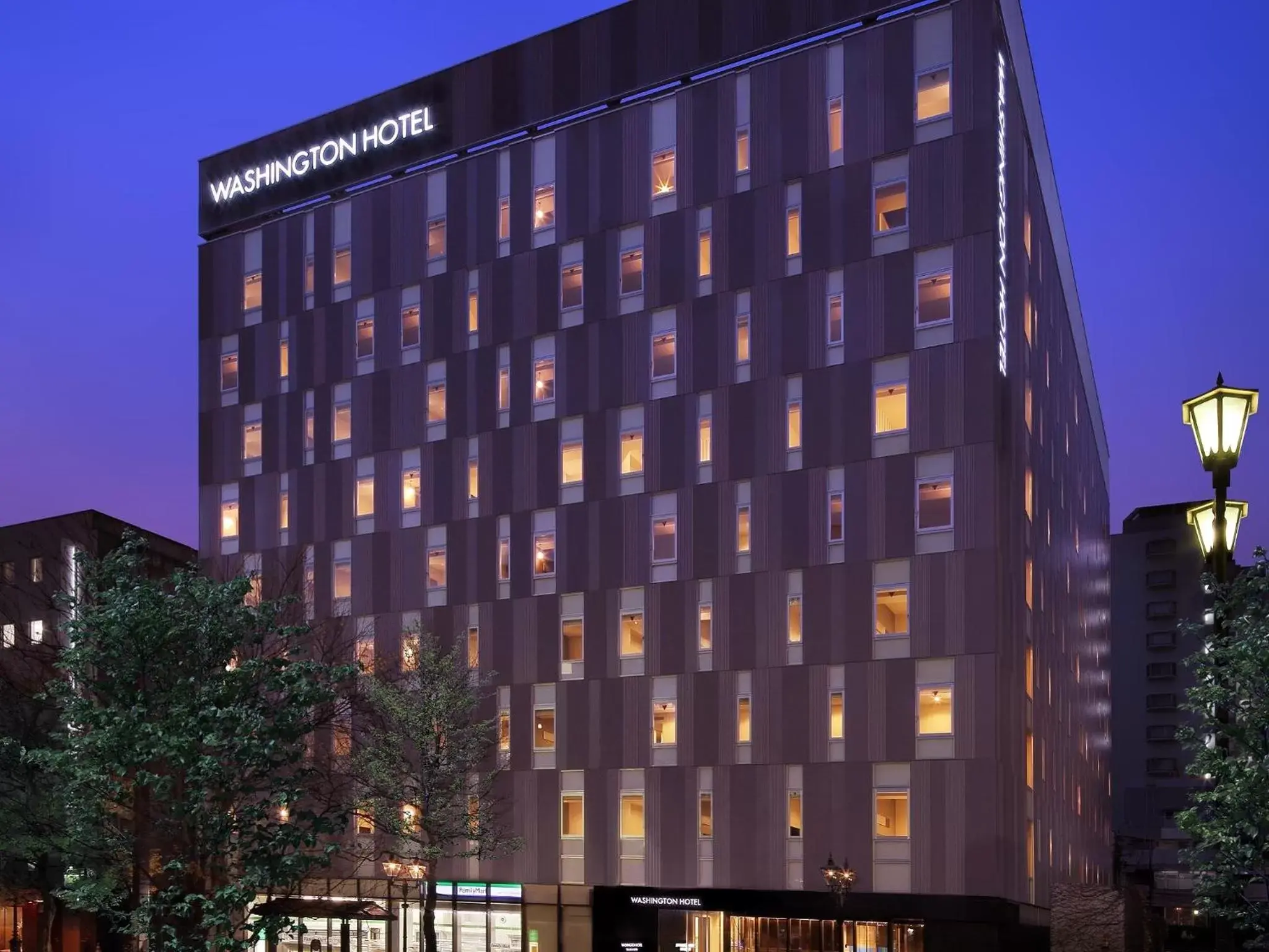 Facade/entrance, Property Building in Sendai Washington Hotel