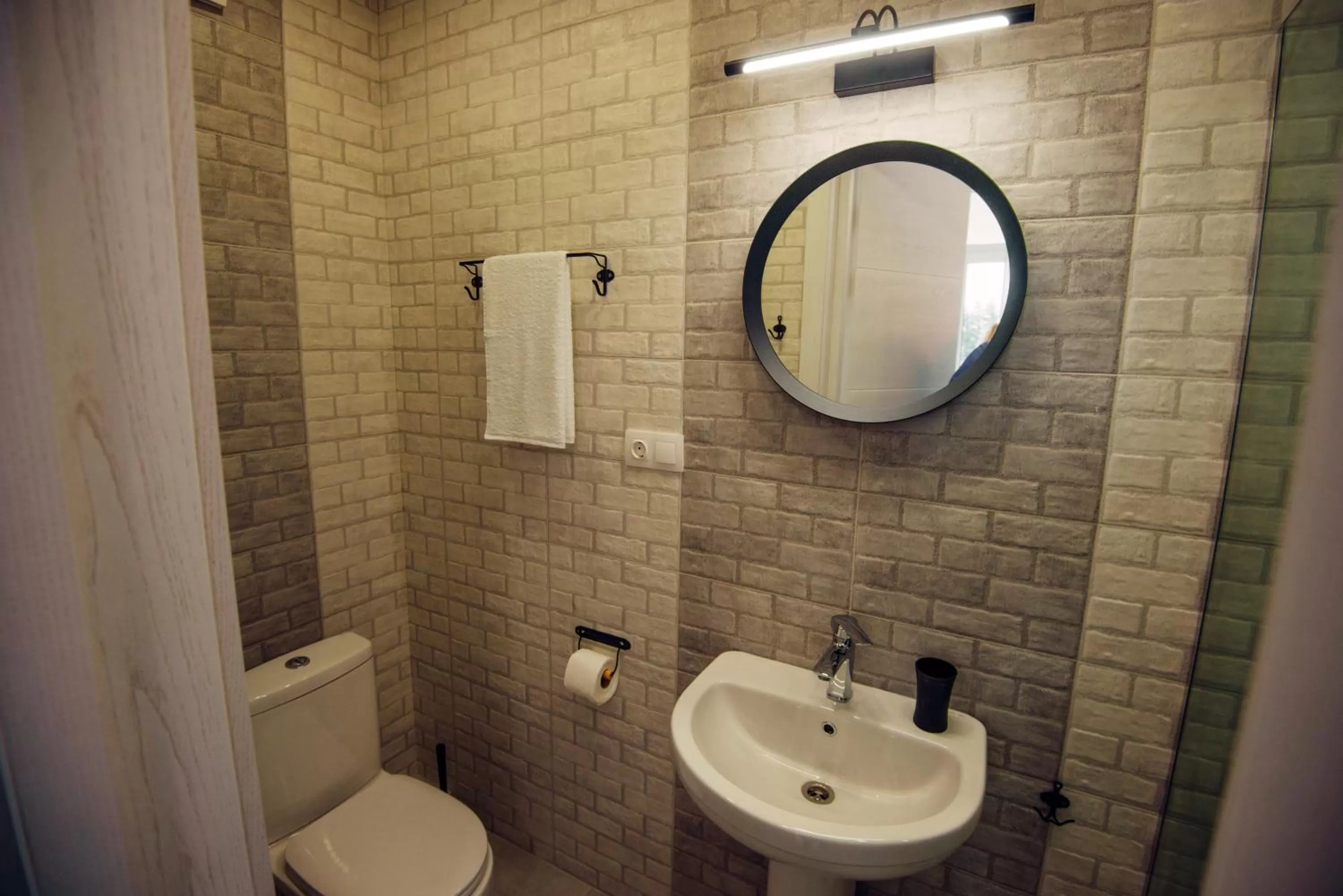 Bathroom in Veronika Home Tbilisi