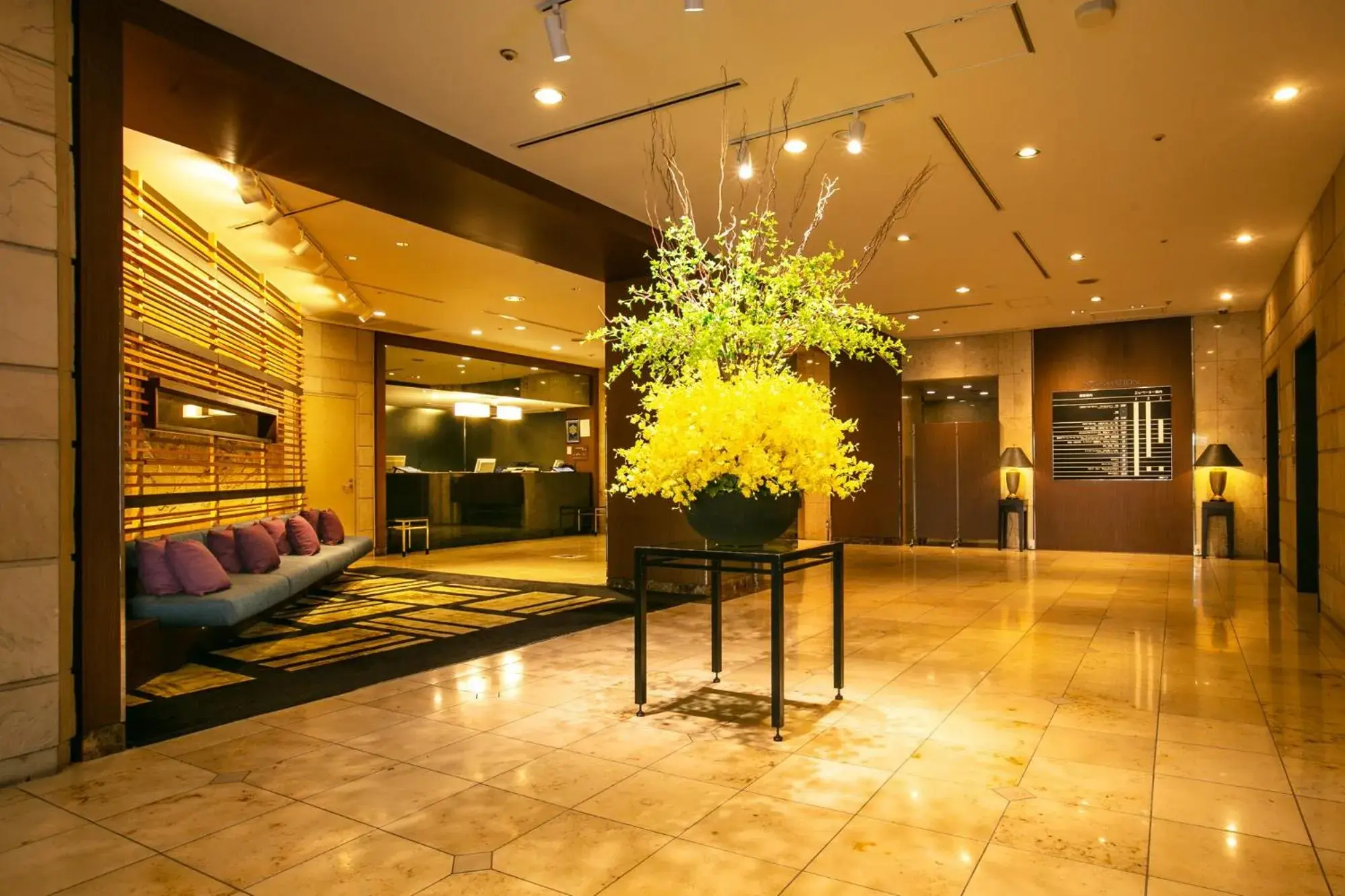 Lobby/Reception in Kawasaki Nikko Hotel