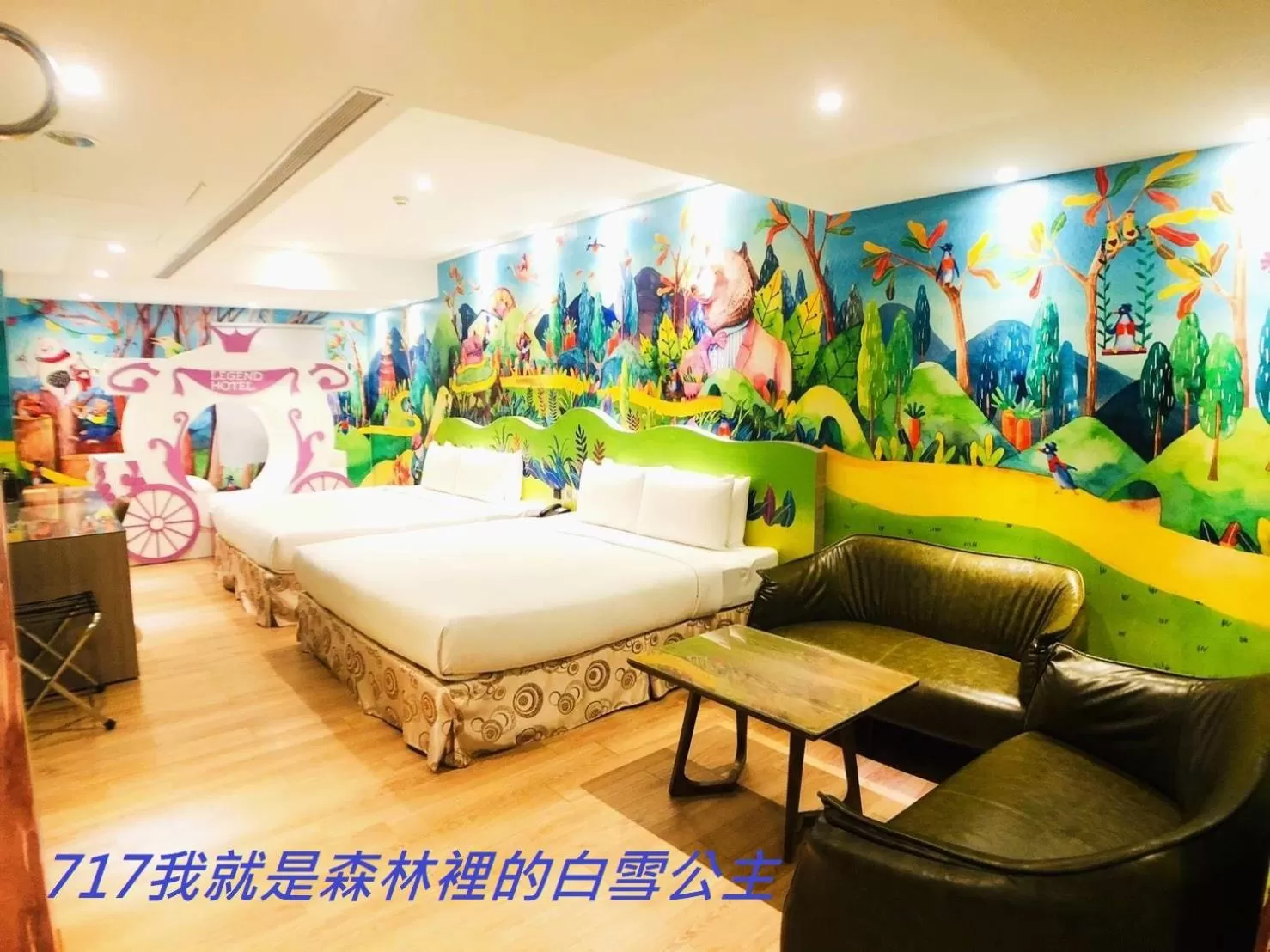 Photo of the whole room, Bed in Legend Hotel Kaohsiung Pier2