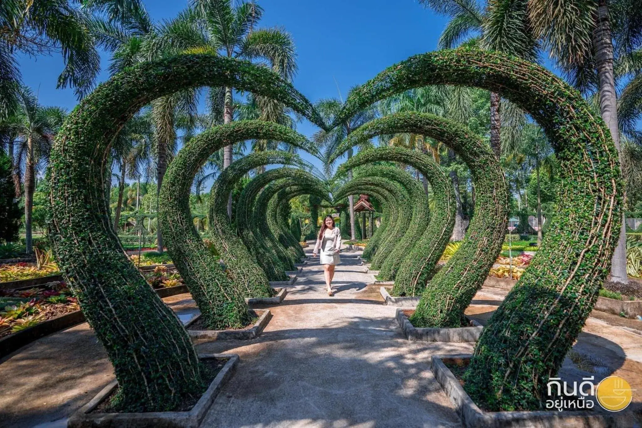 Garden in Horizon Village & Resort SHA Plus