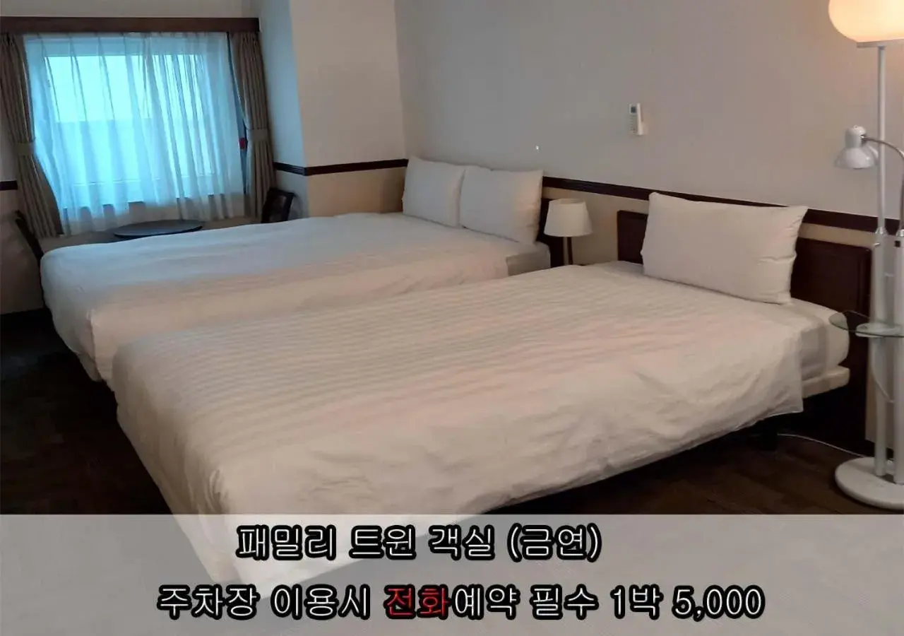 Bed in Toyoko Inn Incheon Bupyeong