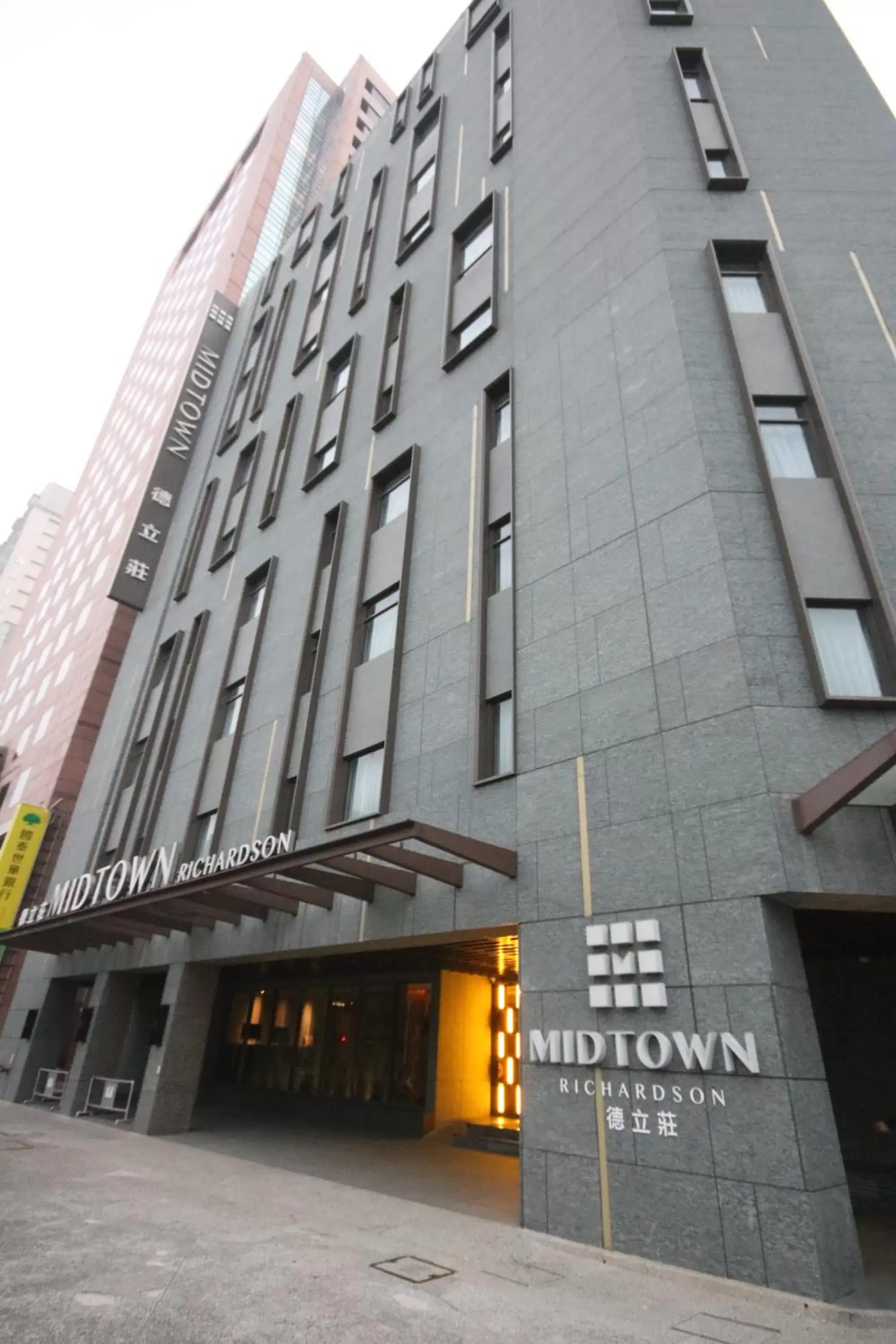 Facade/entrance, Property Building in Hotel Midtown Richardson - Kaohsiung Bo'ai